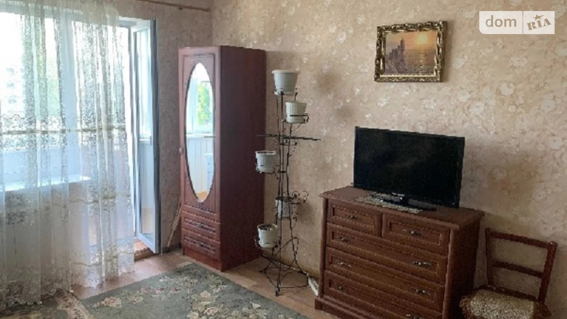 1-комнатная квартира 34 кв. м в Запорожье, ул. Звенигородская - фото 5