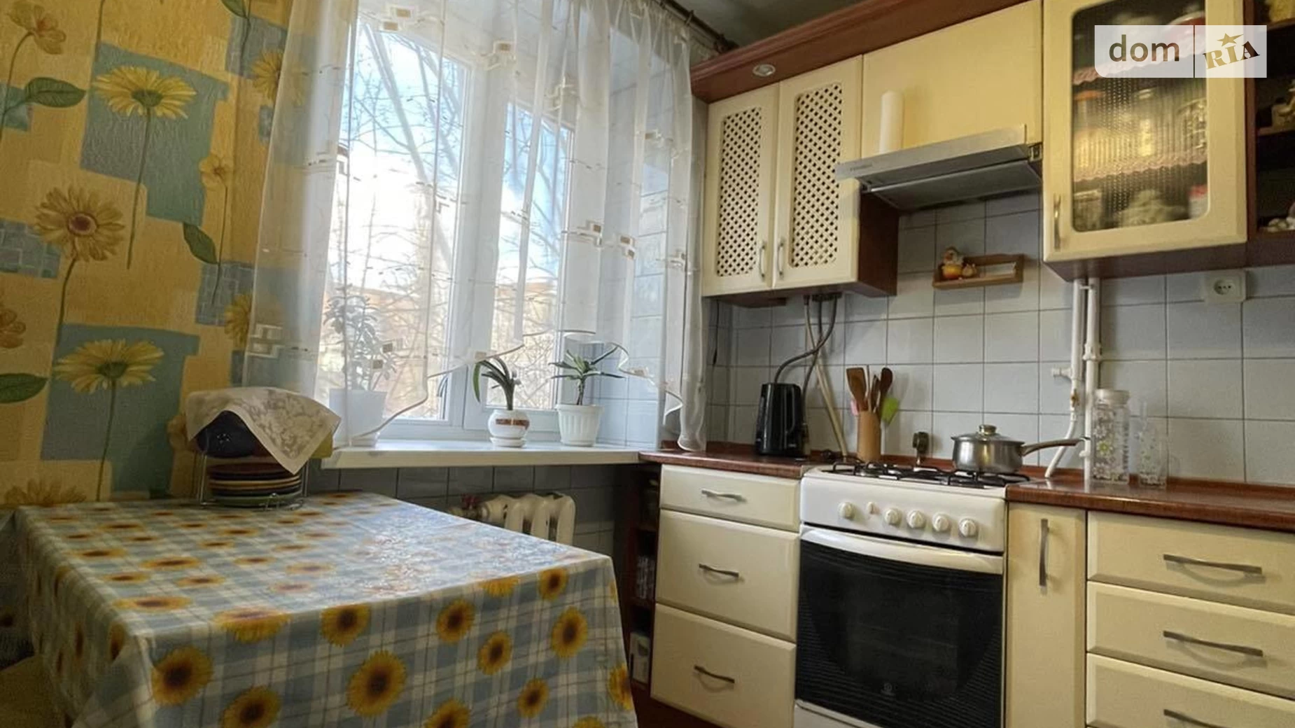 Продается 2-комнатная квартира 44.2 кв. м в Днепре, просп. Хмельницкого Богдана, 39 - фото 3