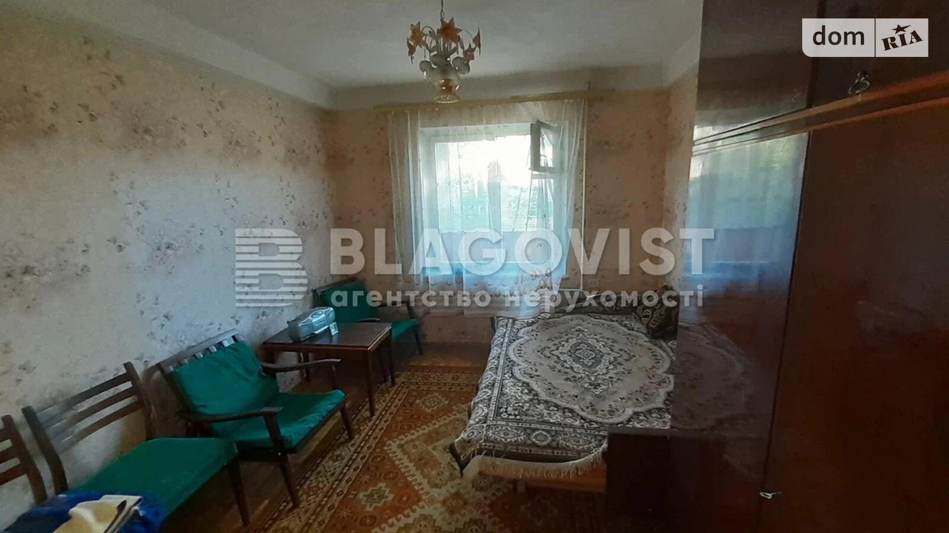 Продается 2-комнатная квартира 50.4 кв. м в Киеве, ул. Николая Голего(Лебедева-Кумача), 7Б - фото 2