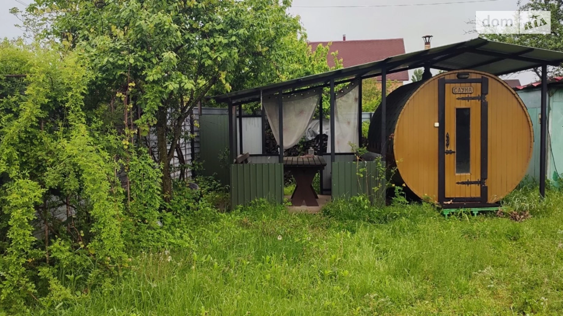 мас. Ландиш Рожни, цена: 21500 $ - фото 4