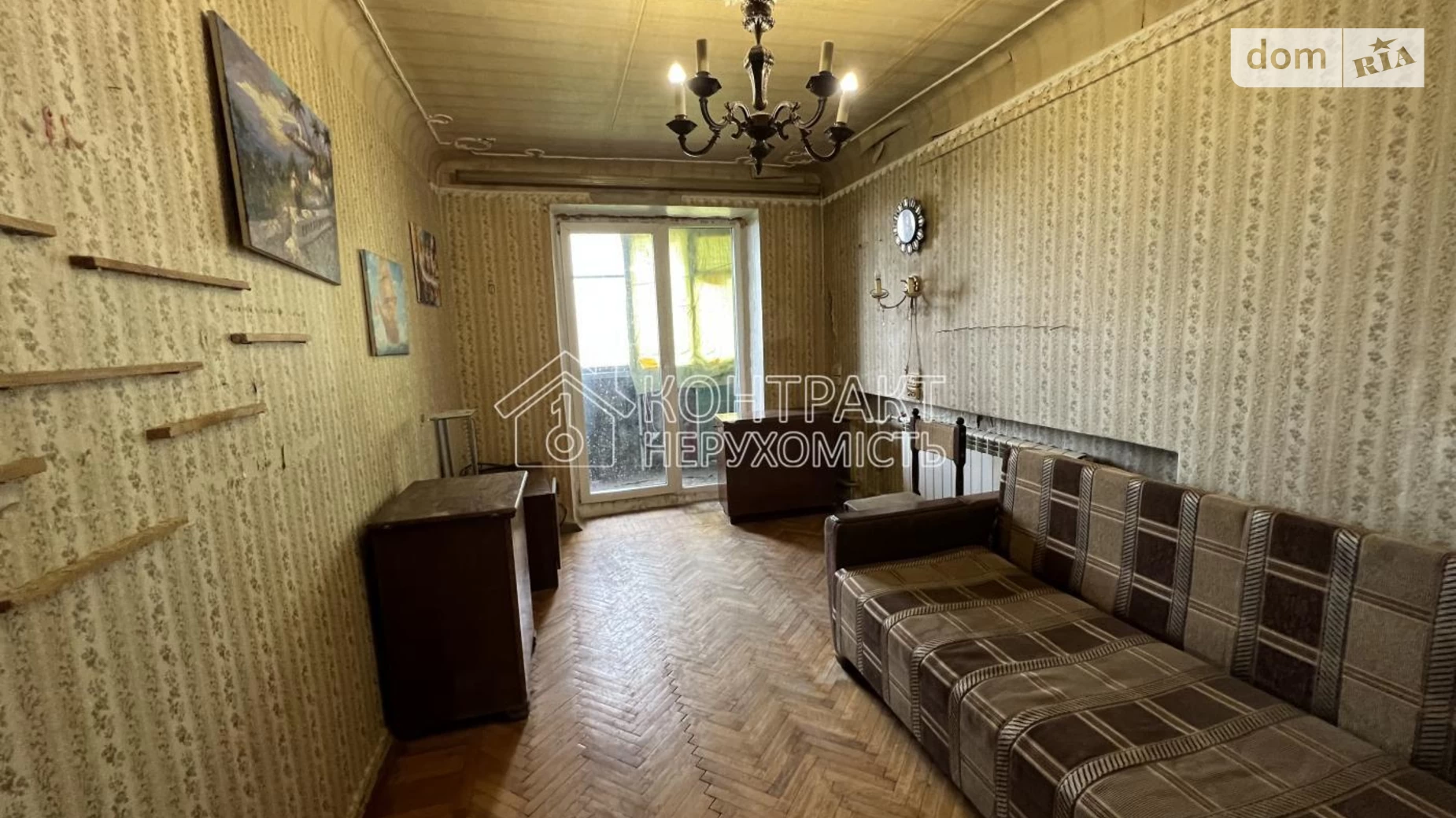 Продается 3-комнатная квартира 68.3 кв. м в Харькове, ул. Клочковская, 276А - фото 2