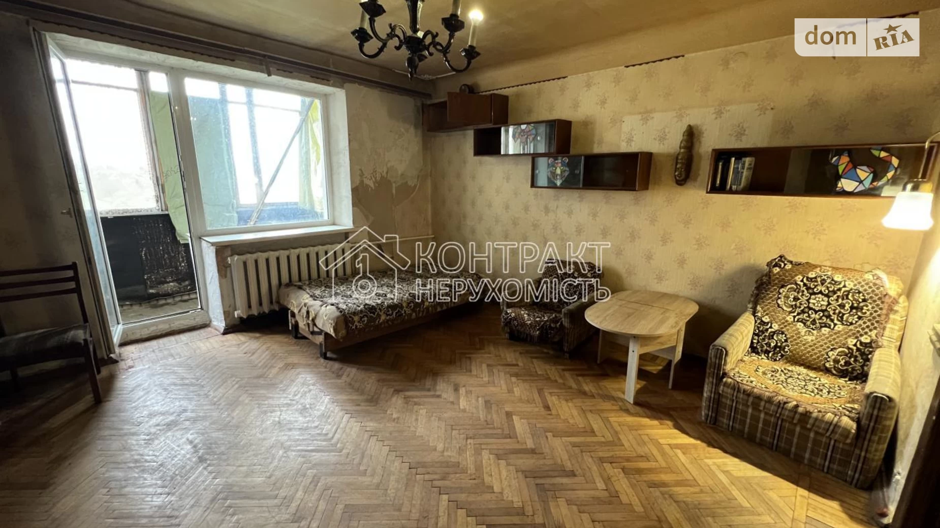 Продается 3-комнатная квартира 68.3 кв. м в Харькове, ул. Клочковская, 276А - фото 5