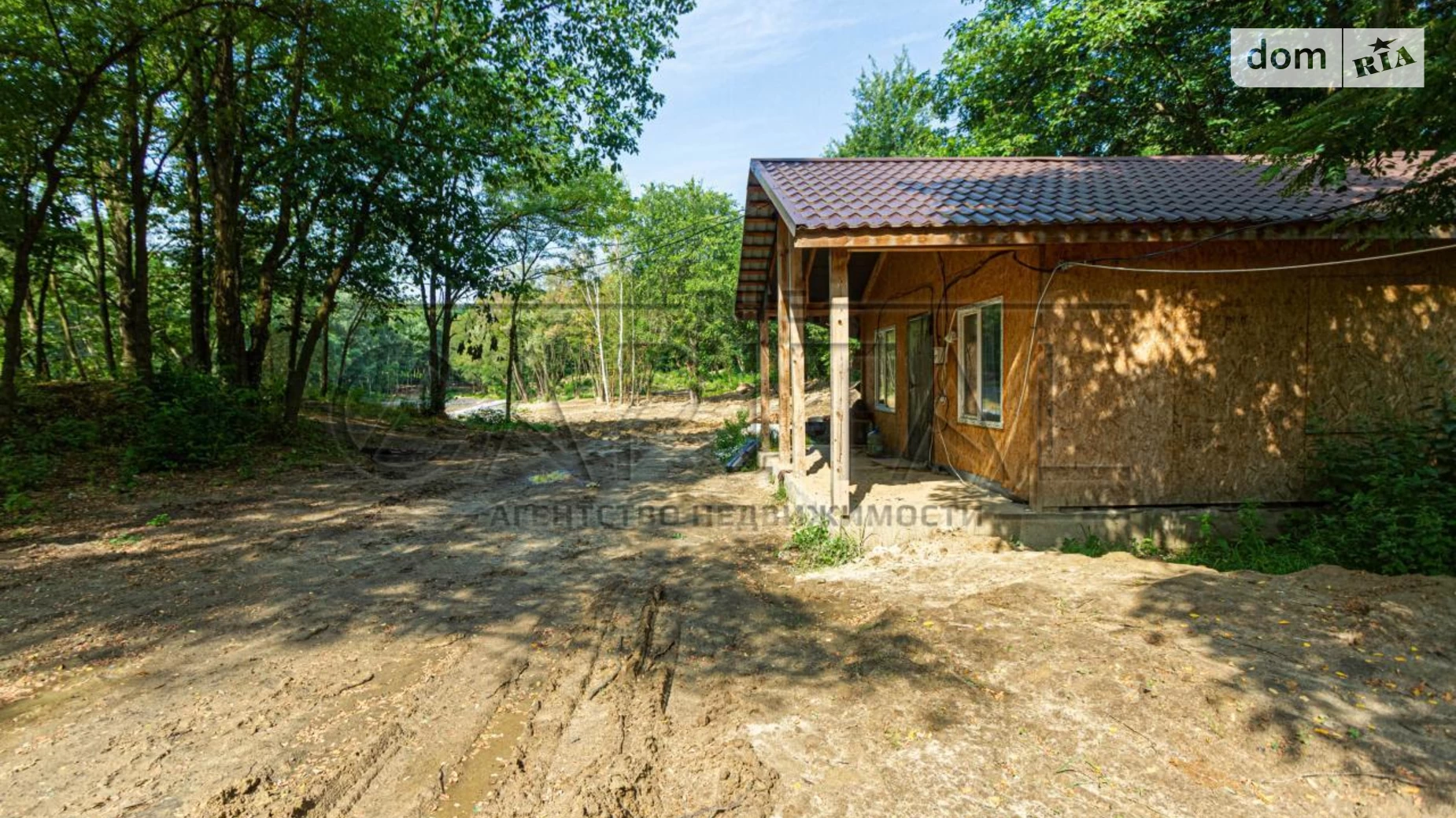 Капитановка, цена: 1046204 $ - фото 3