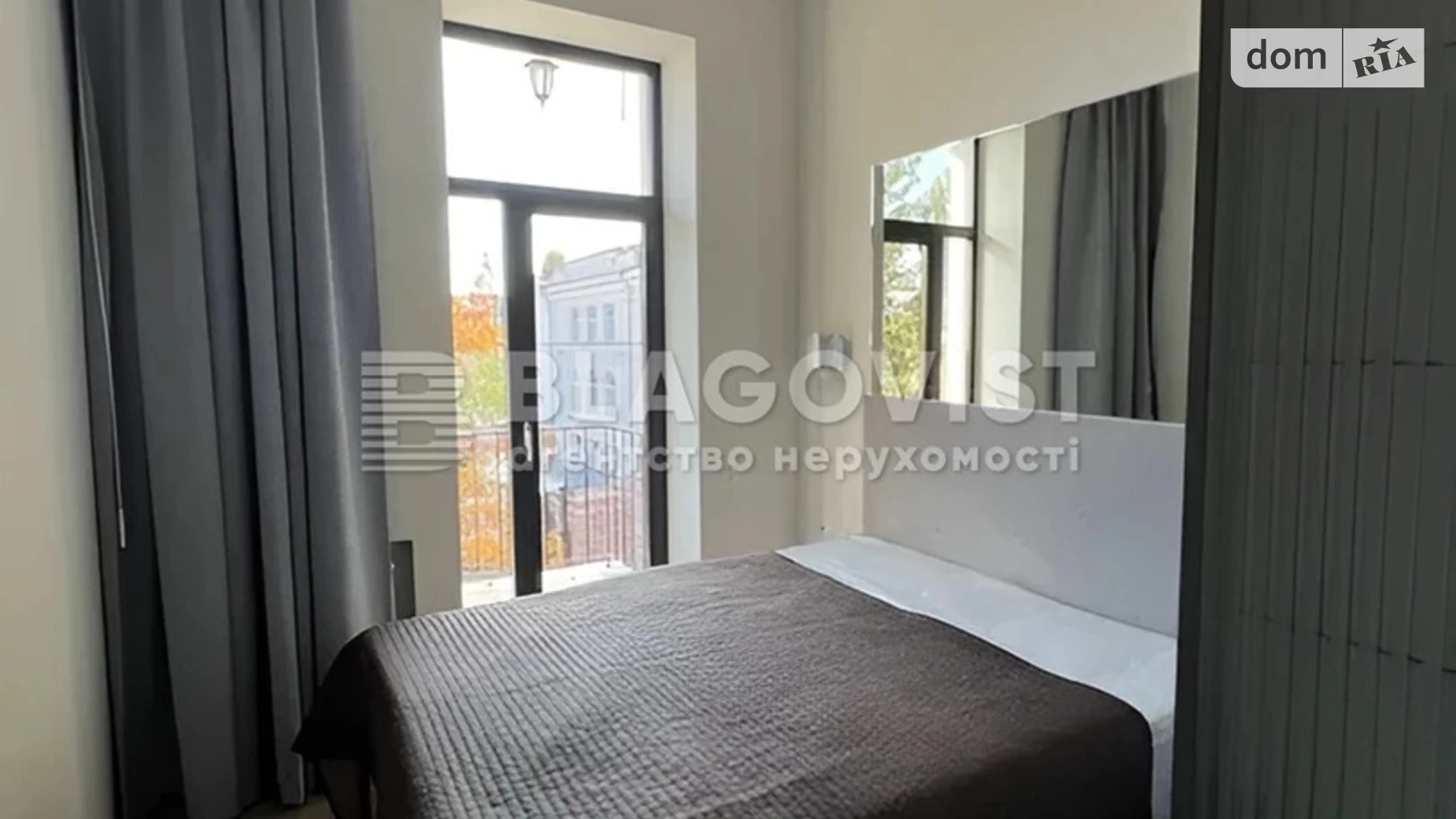 Продається 1-кімнатна квартира 39.4 кв. м у Києві, вул. Шовковична, 23 - фото 5