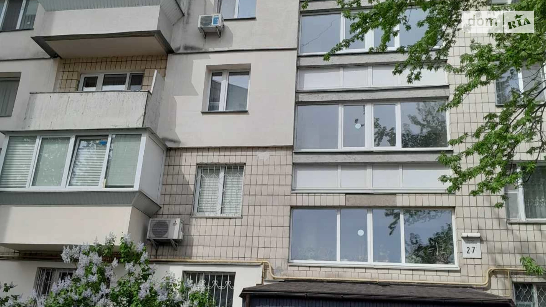 Продается 4-комнатная квартира 82 кв. м в Киеве, ул. Припятская, 27Г - фото 2