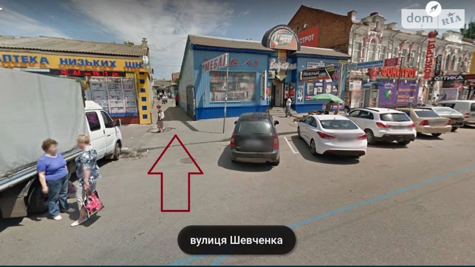 Здається в оренду об'єкт сфери послуг 84.6 кв. м в 1-поверховій будівлі, цена: 10000 грн - фото 4