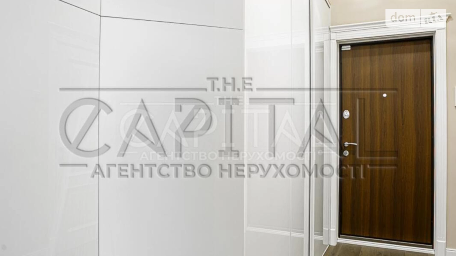Здається в оренду 1-кімнатна квартира 42 кв. м у Києві, вул. Маккейна Джона, 7 - фото 4