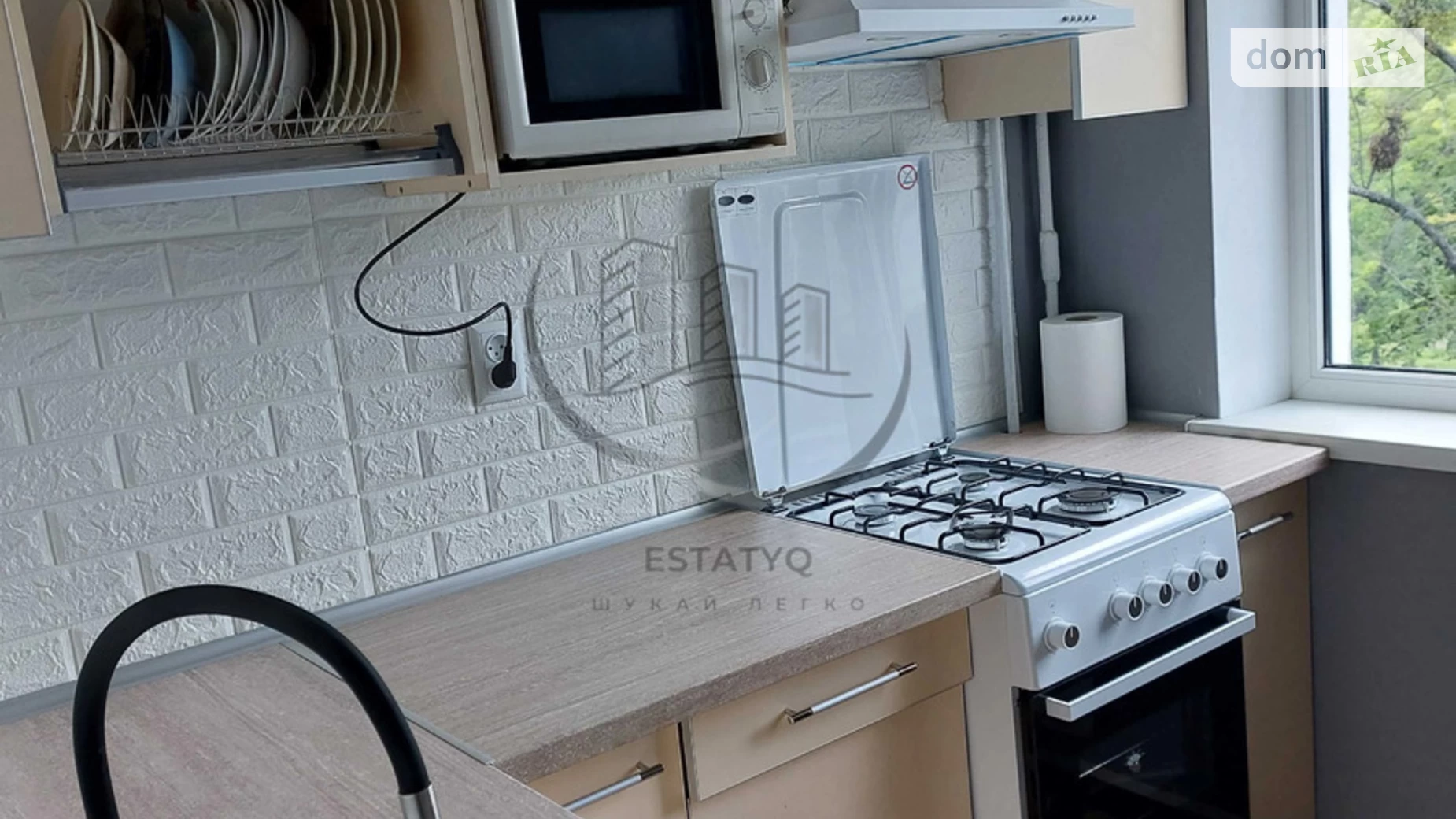 Здається в оренду 3-кімнатна квартира 67 кв. м у Харкові, вул. Світла, 27 - фото 4