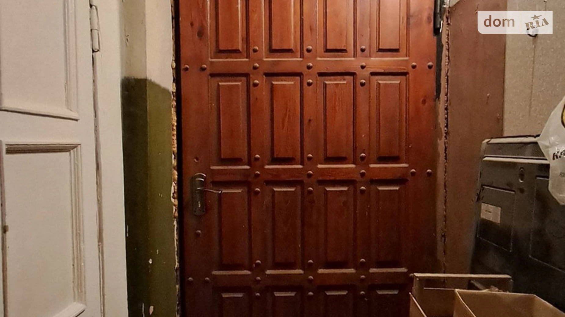 Продается комната 30 кв. м в Харькове, цена: 12000 $ - фото 5