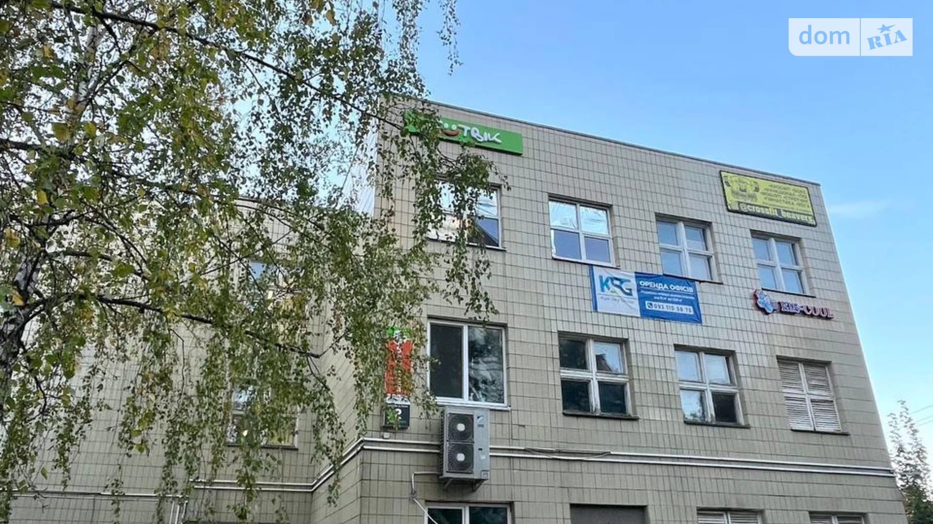 вул. Лятошинського Теремки-2 Київ, цена: 31600 грн - фото 5