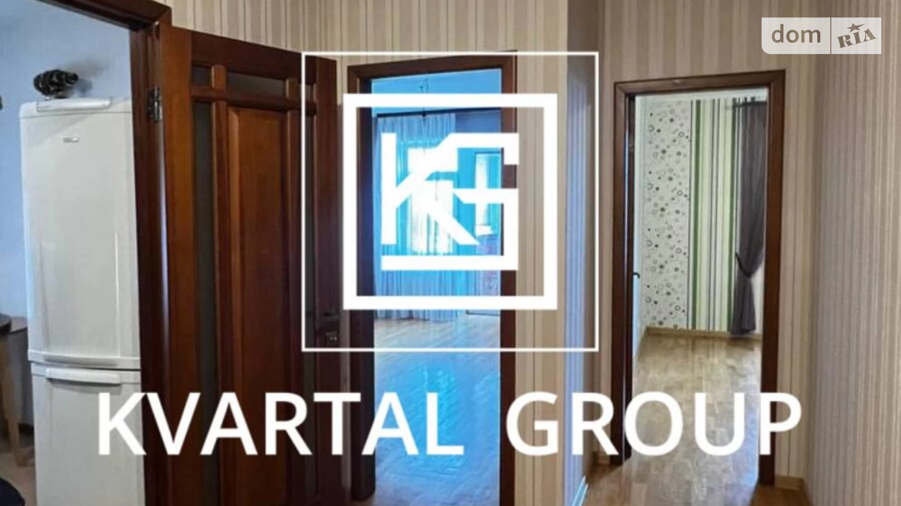 Продается 2-комнатная квартира 58.6 кв. м в Буче - фото 2