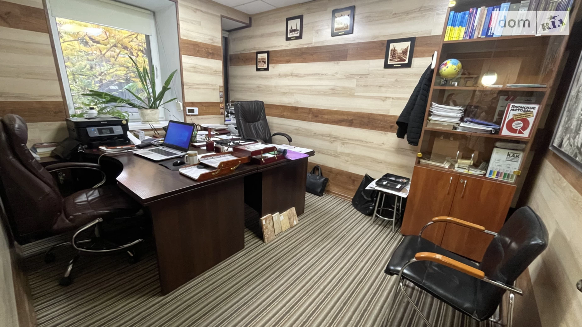 Продается офис 110 кв. м в бизнес-центре, цена: 65000 $ - фото 2
