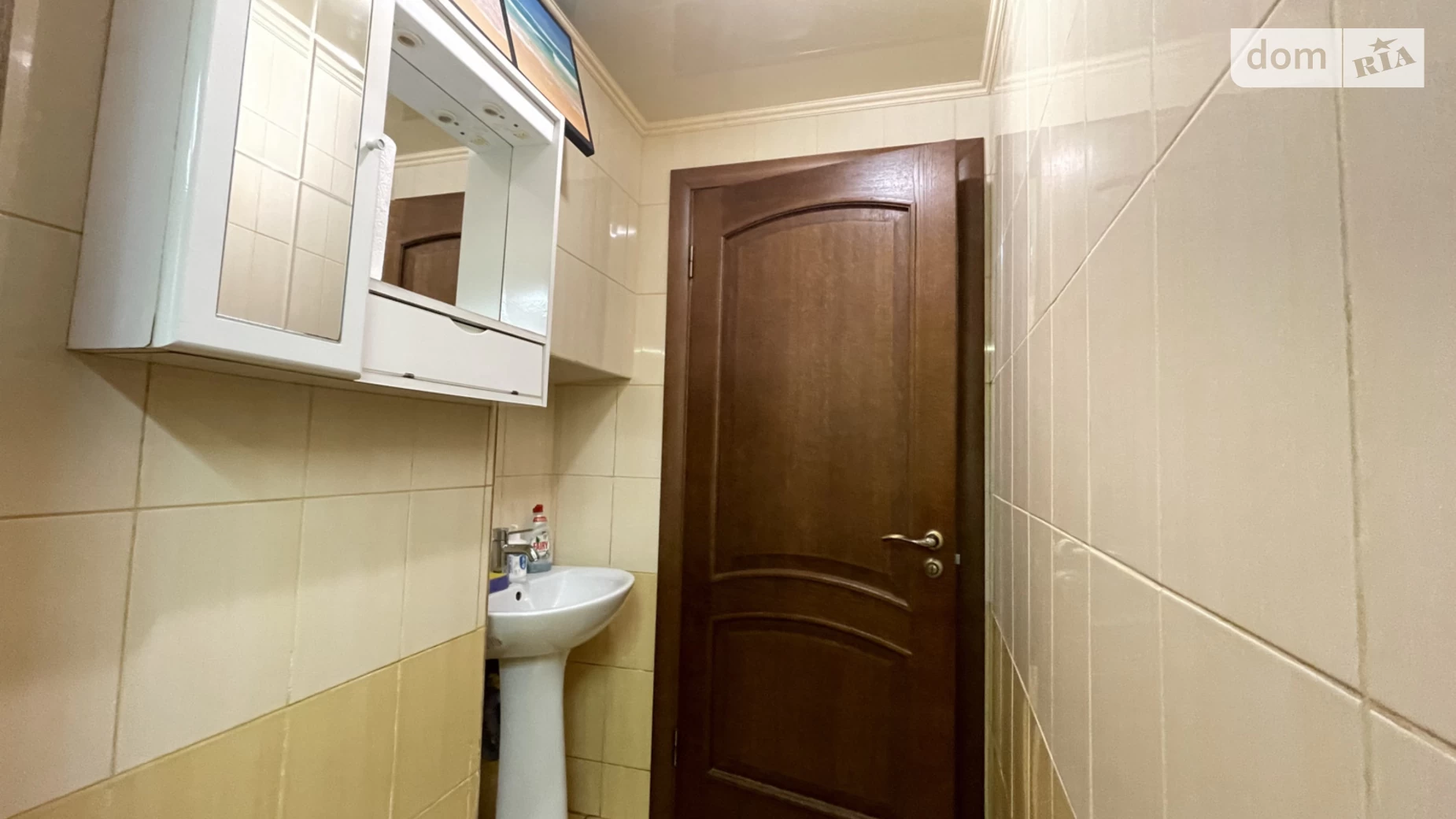 Продается офис 110 кв. м в бизнес-центре, цена: 65000 $ - фото 4