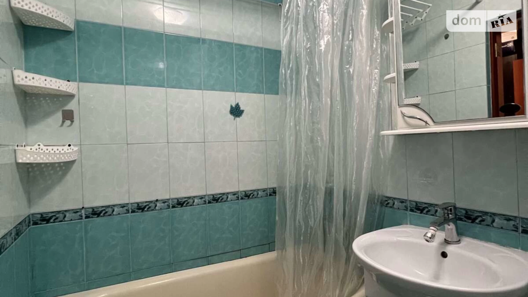 Продається 1-кімнатна квартира 37 кв. м у Вінниці, вул. Брацлавська, 20 - фото 3