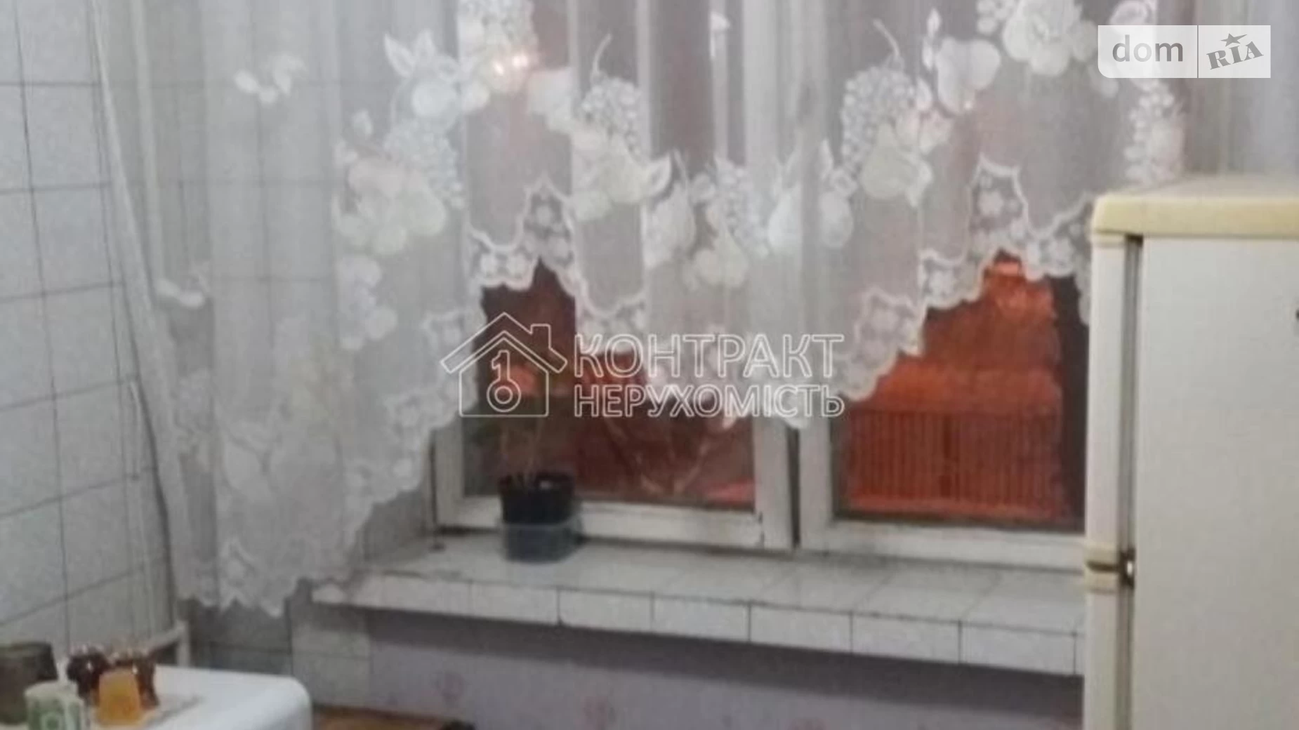Сдается в аренду 2-комнатная квартира 45 кв. м в Харькове, ул. Нескореных(Героев Труда) - фото 3