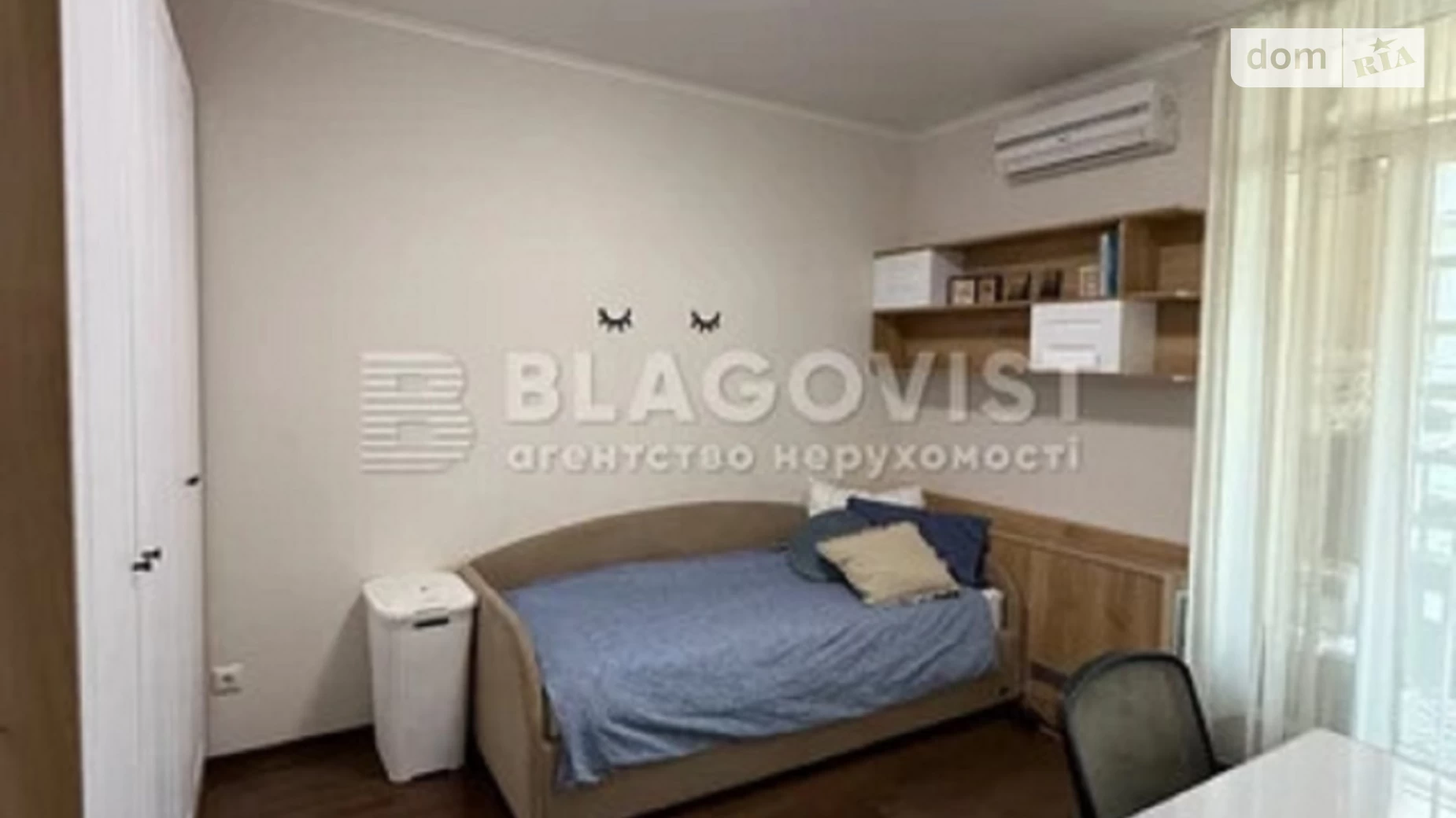 Продается 2-комнатная квартира 60.5 кв. м в Киеве, ул. Регенераторная - фото 4