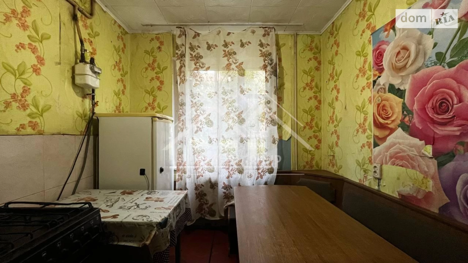 Продається 2-кімнатна квартира 47.4 кв. м у Кривому Розі, мкр. Сонячний, 51 - фото 3