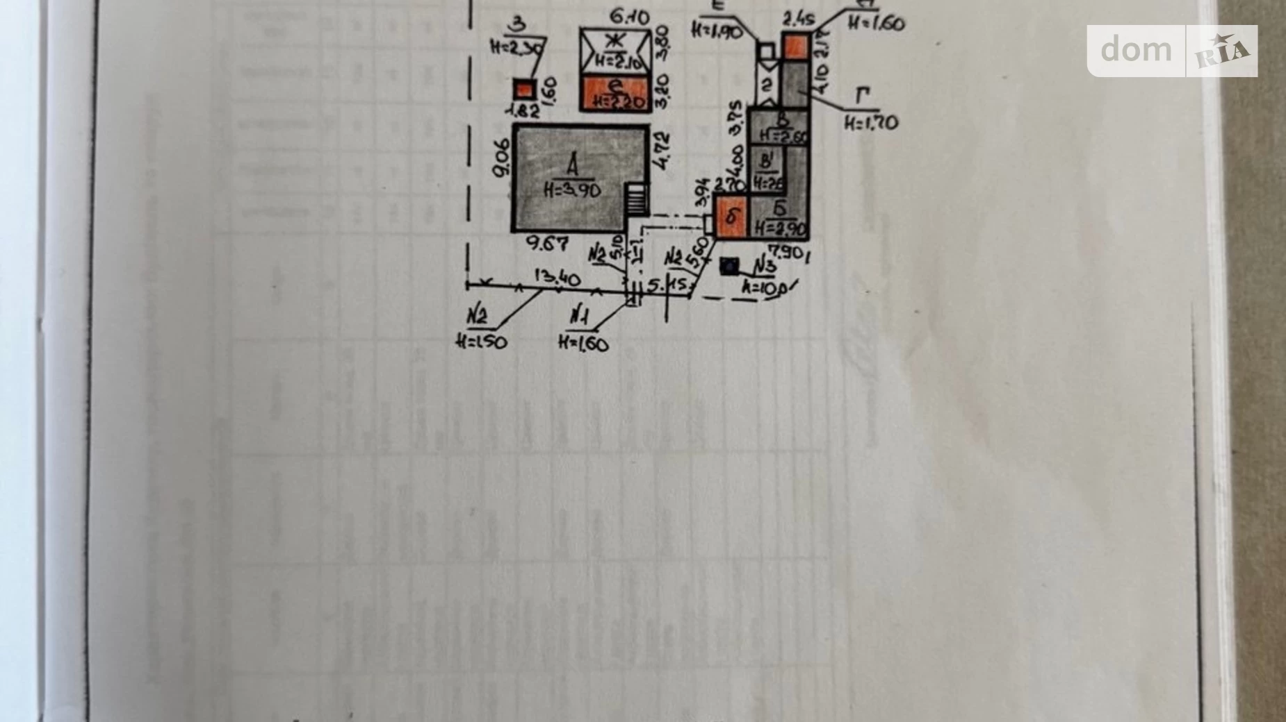 Продается одноэтажный дом 100 кв. м с верандой, цена: 28000 $ - фото 2