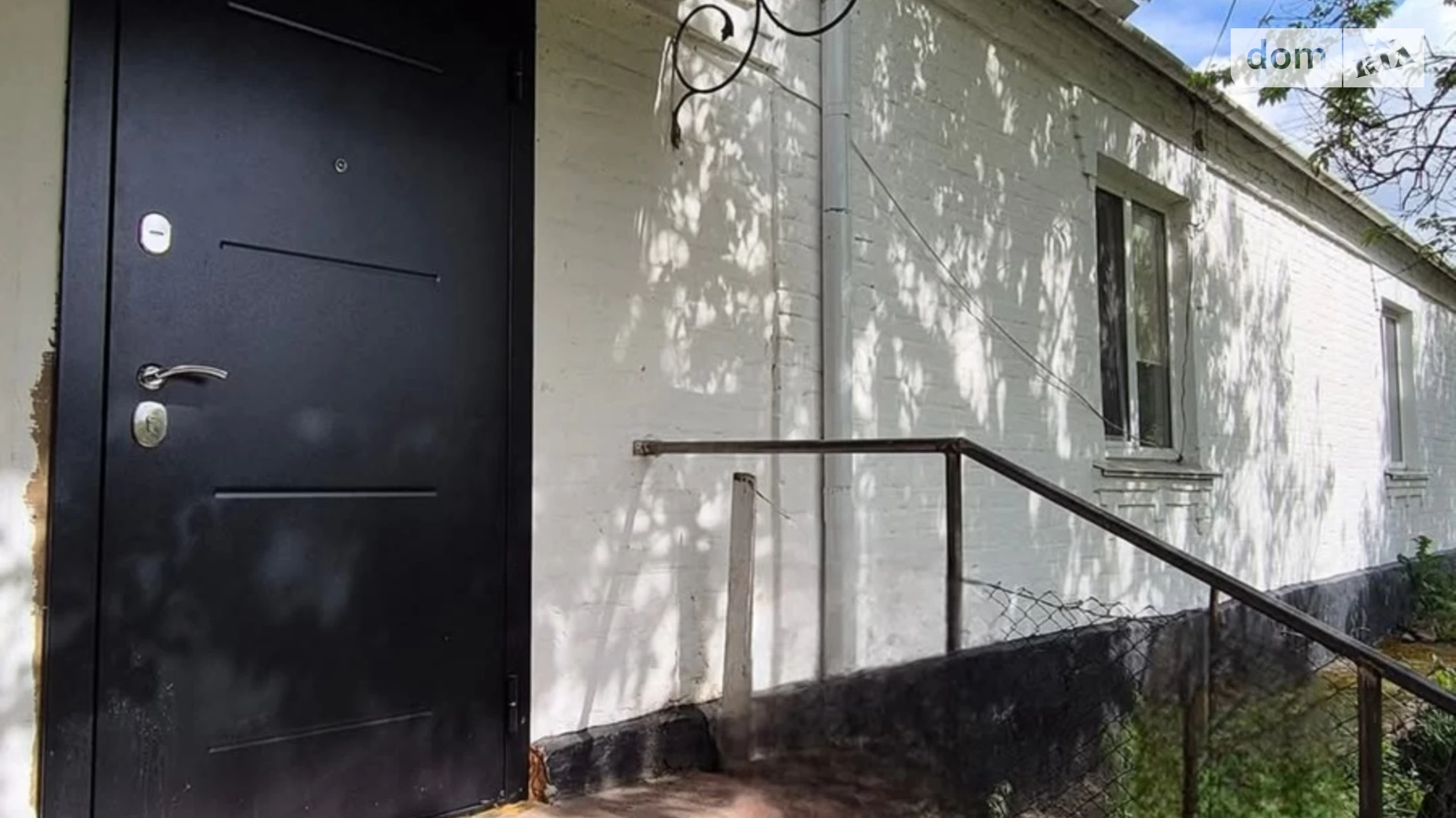 Продається одноповерховий будинок 114 кв. м з подвалом, цена: 23000 $ - фото 2
