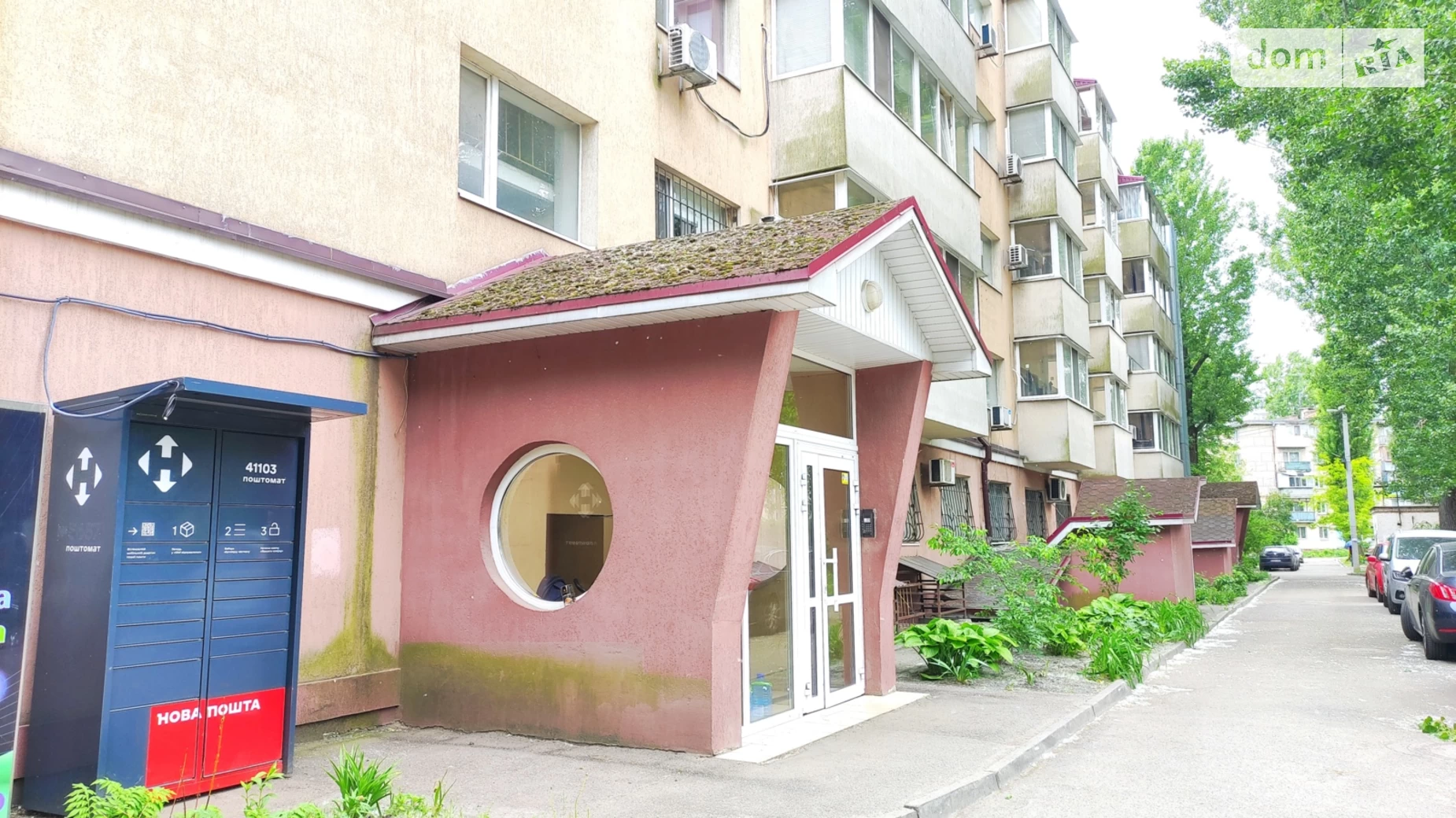 Сдается в аренду 1-комнатная квартира 34 кв. м в Днепре, ул. Квартальная(Гладкова) - фото 2