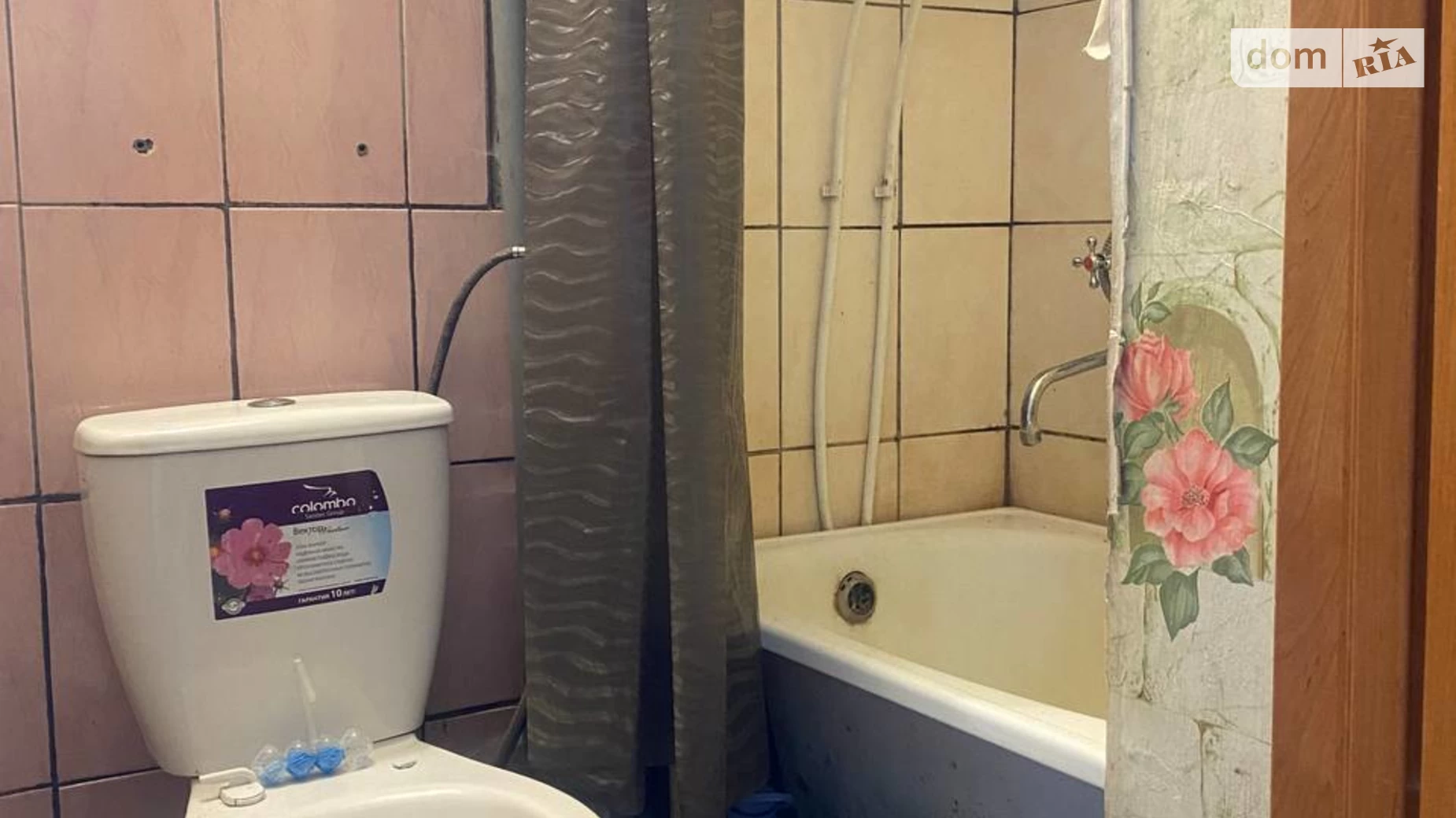 Продається кімната 14 кв. м у Хмельницькому, цена: 13200 $ - фото 3