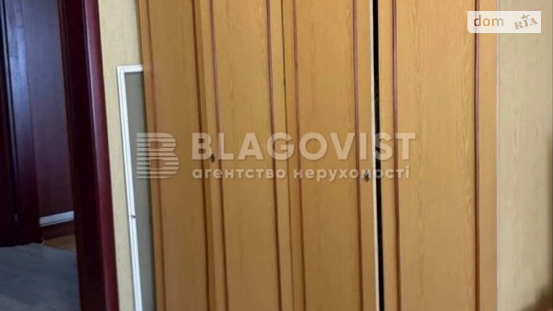 Продається 3-кімнатна квартира 82.2 кв. м у Києві, цена: 95000 $ - фото 3