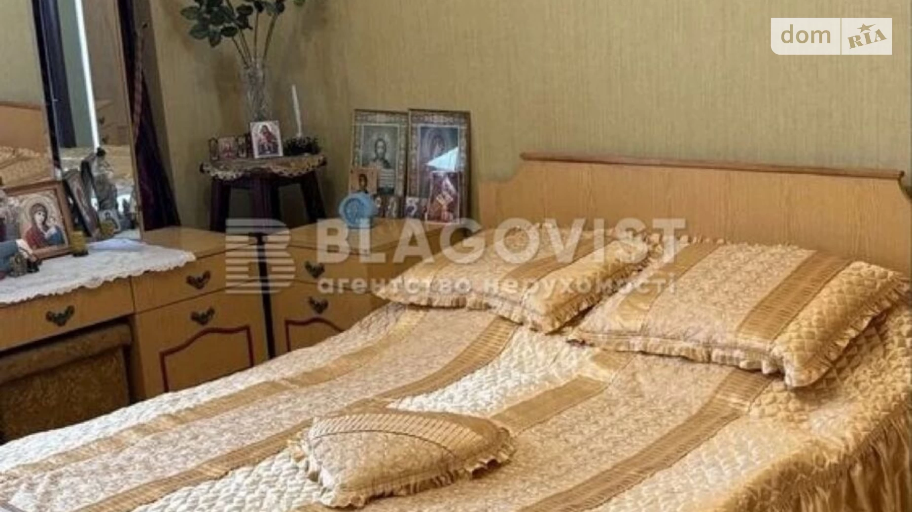 Продається 3-кімнатна квартира 82.2 кв. м у Києві, цена: 95000 $ - фото 5