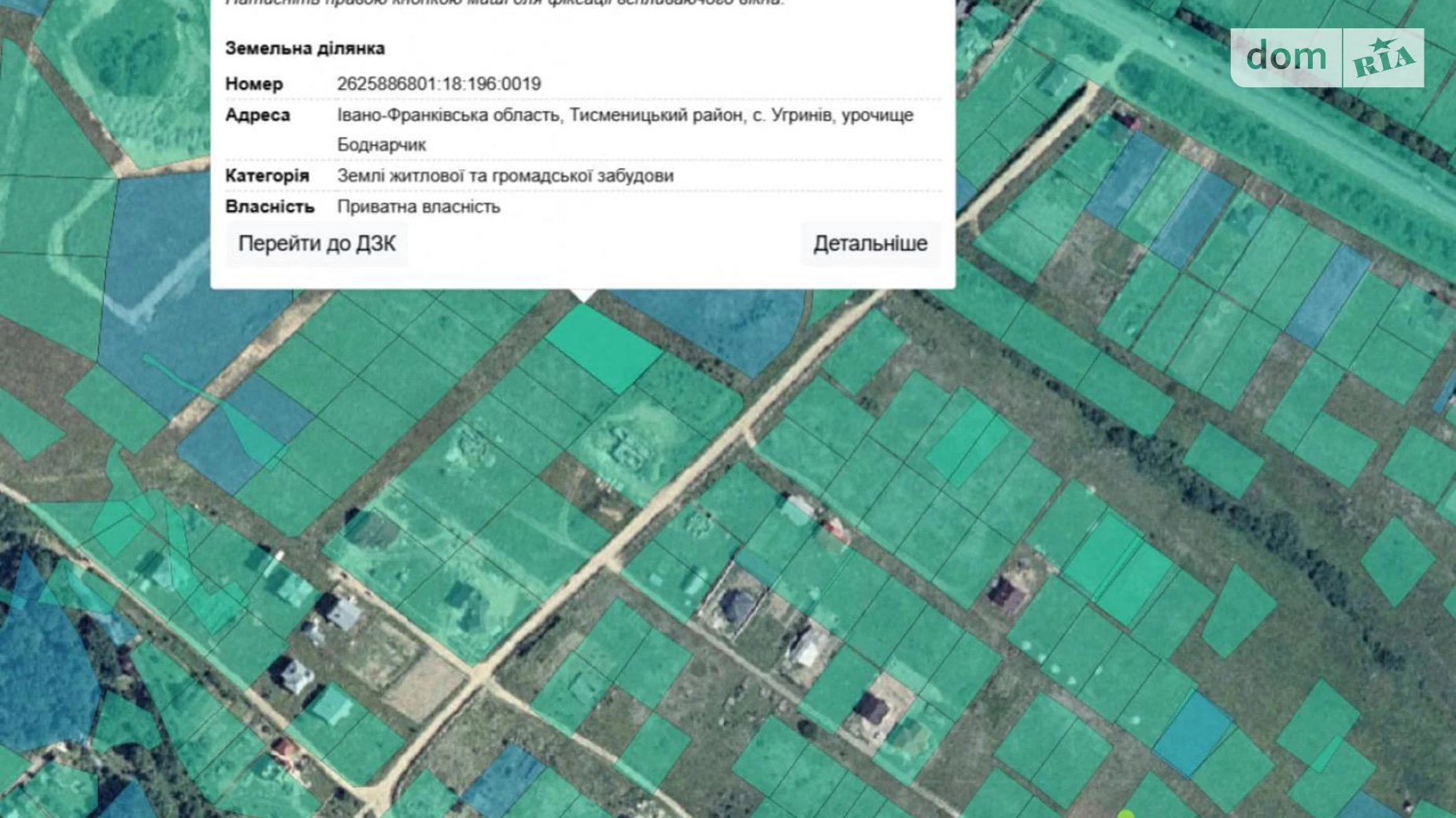 Продается земельный участок 14.83 соток в Ивано-Франковской области, цена: 24000 $ - фото 3