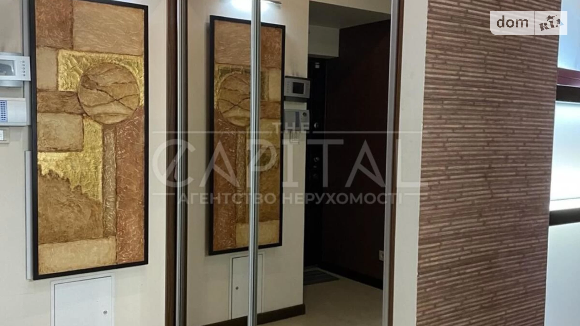 Здається в оренду 3-кімнатна квартира 137 кв. м у Києві, бул. Тараса Шевченка, 11 - фото 3