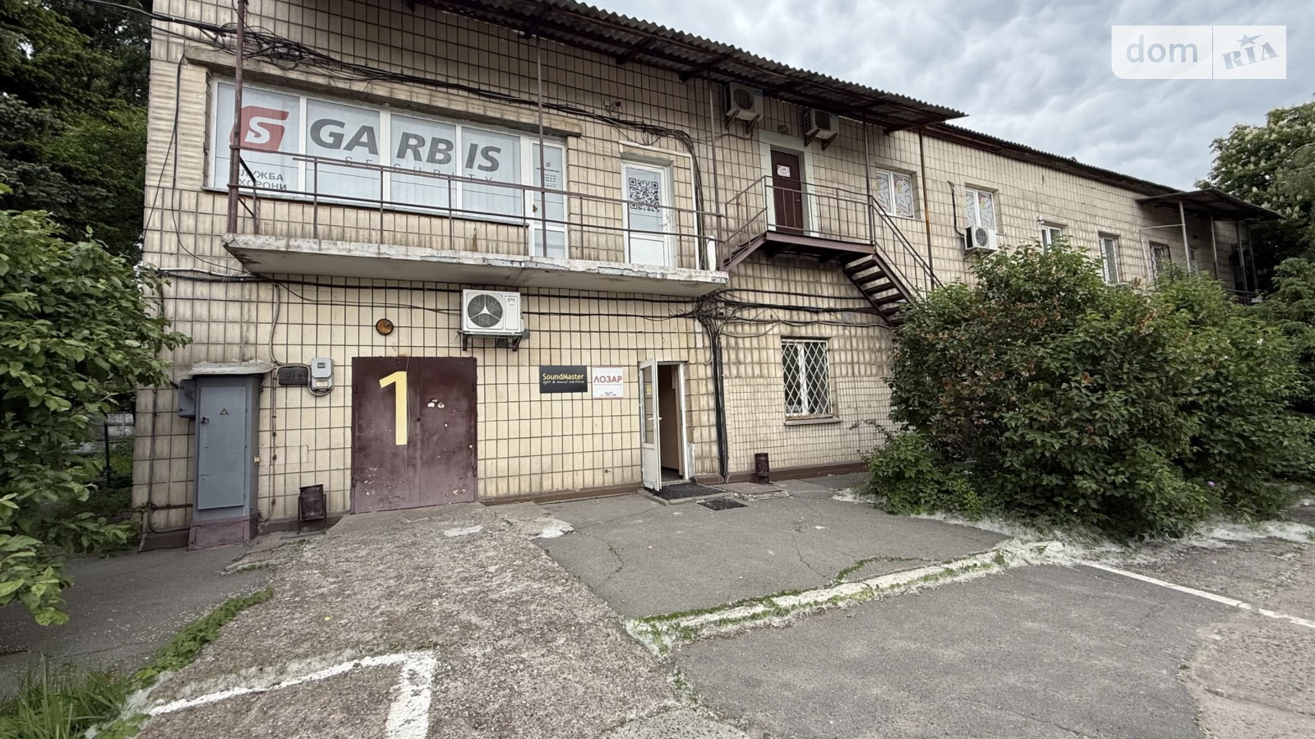 Здається в оренду офіс 600 кв. м в бізнес-центрі, цена: 198000 грн - фото 2
