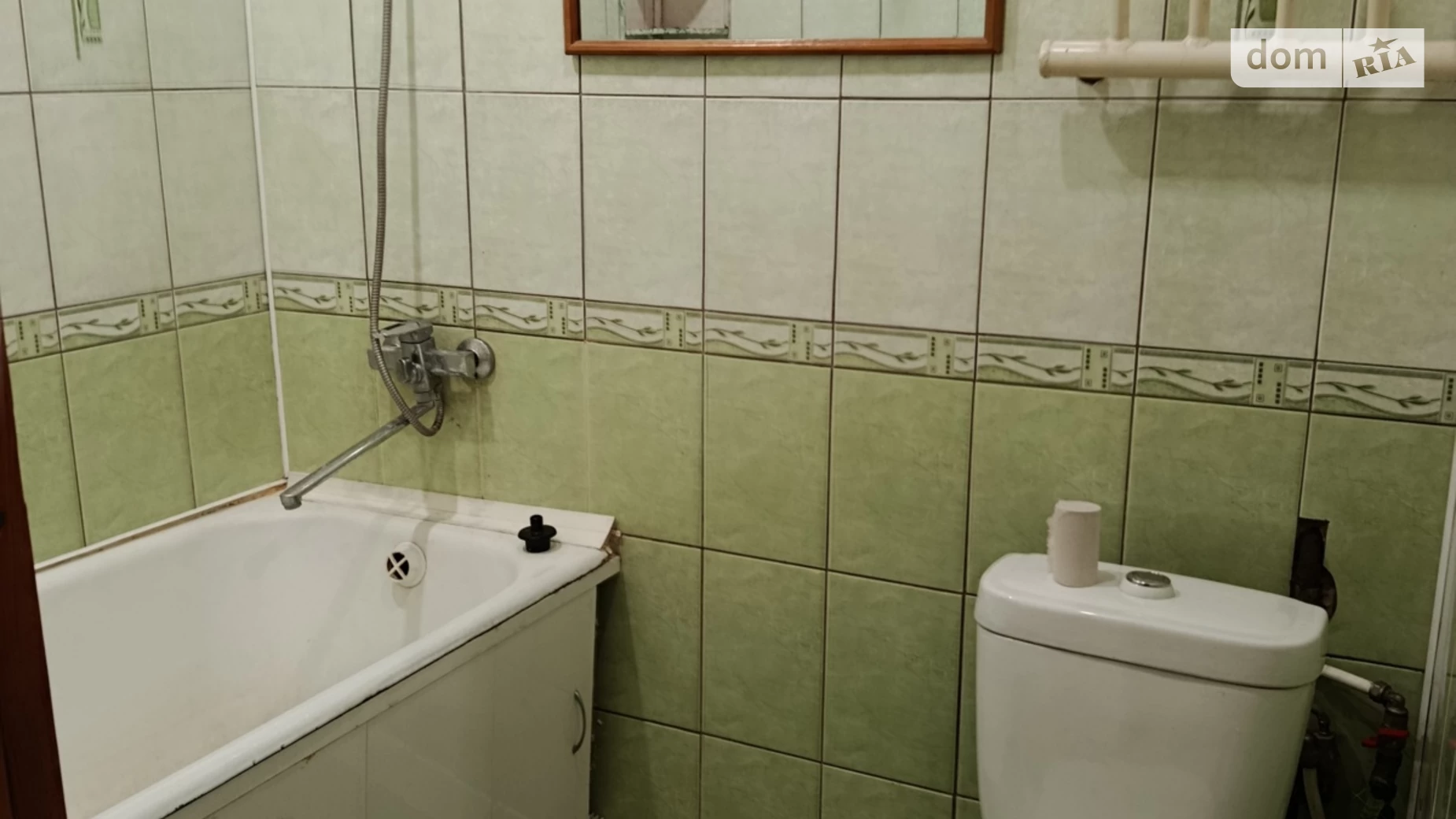 Продається 2-кімнатна квартира 40.8 кв. м у Кривому Розі, вул. Міжпланетна, 11 - фото 3