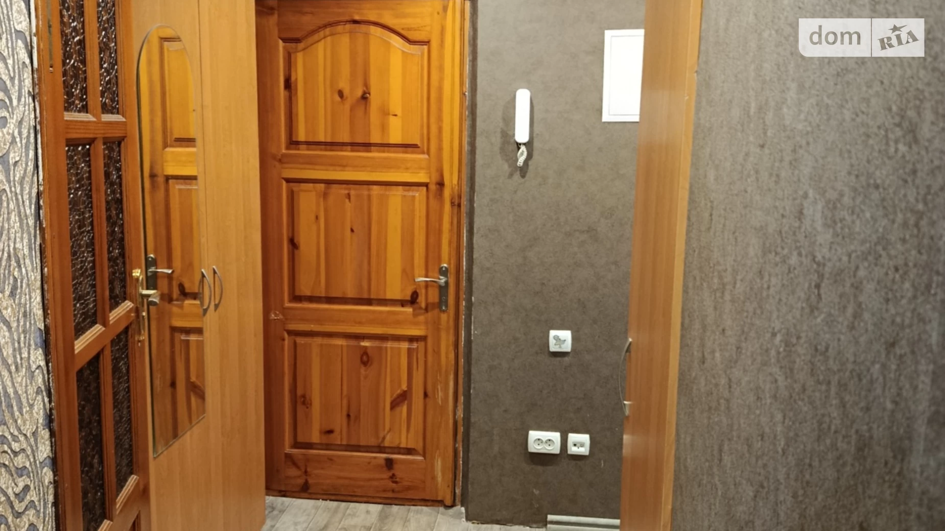 Продається 2-кімнатна квартира 40.8 кв. м у Кривому Розі, вул. Міжпланетна, 11 - фото 5