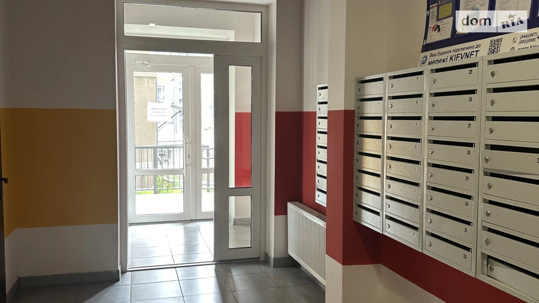 Продається 1-кімнатна квартира 58 кв. м у Броварах, вул. Героїв Крут, 14 - фото 3