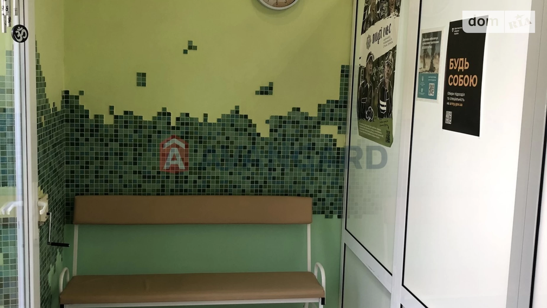 Здається в оренду об'єкт сфери послуг 76 кв. м в 1-поверховій будівлі, цена: 25000 грн - фото 3