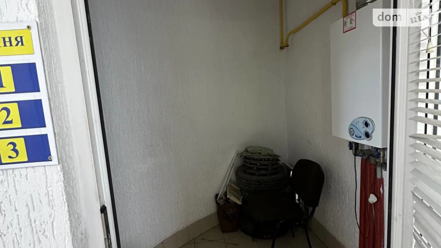 вул. Івана Франка Броди, цена: 58000 $ - фото 3