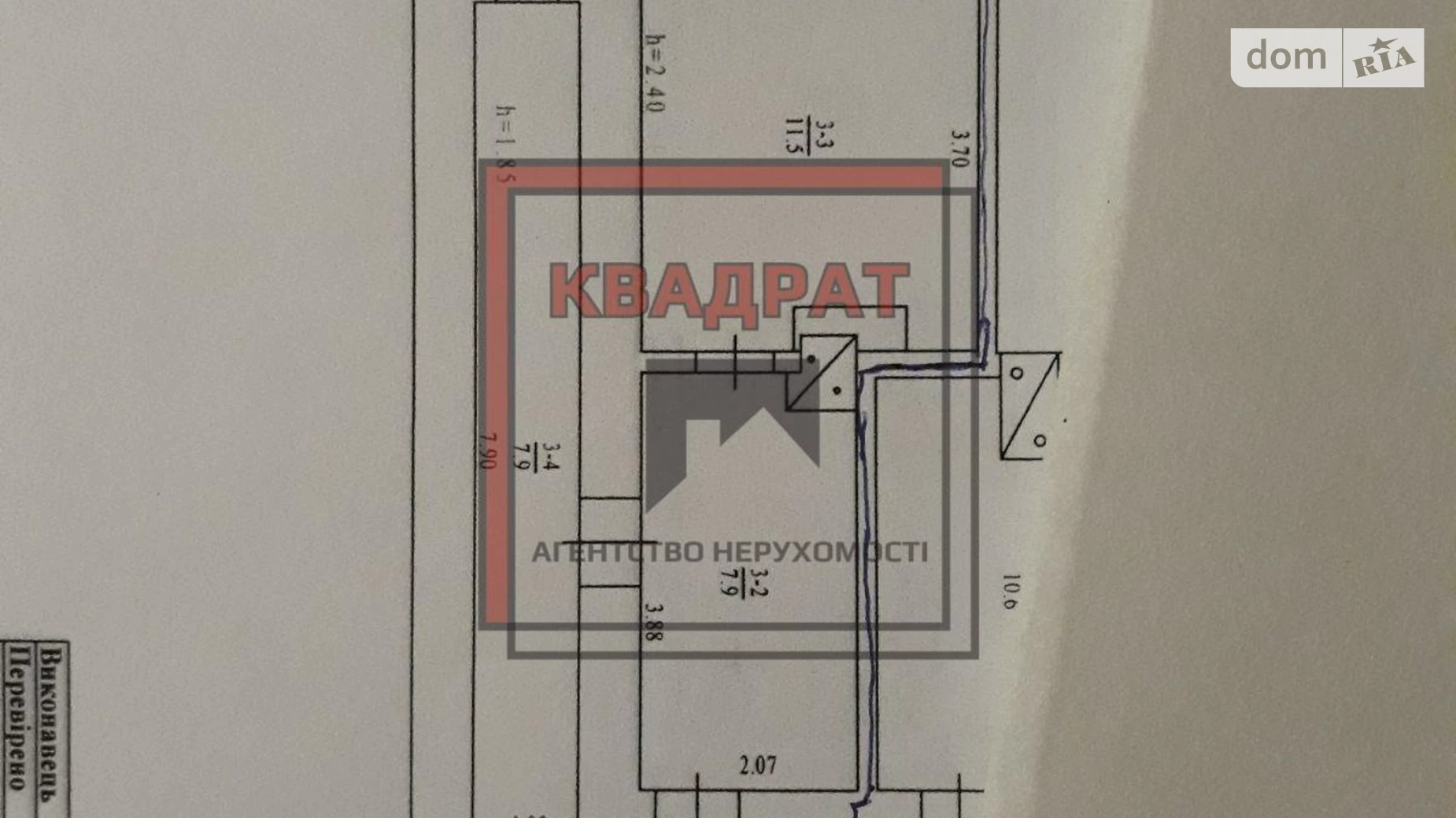 Продається будинок 2 поверховий 31 кв. м з балконом, цена: 8500 $ - фото 3