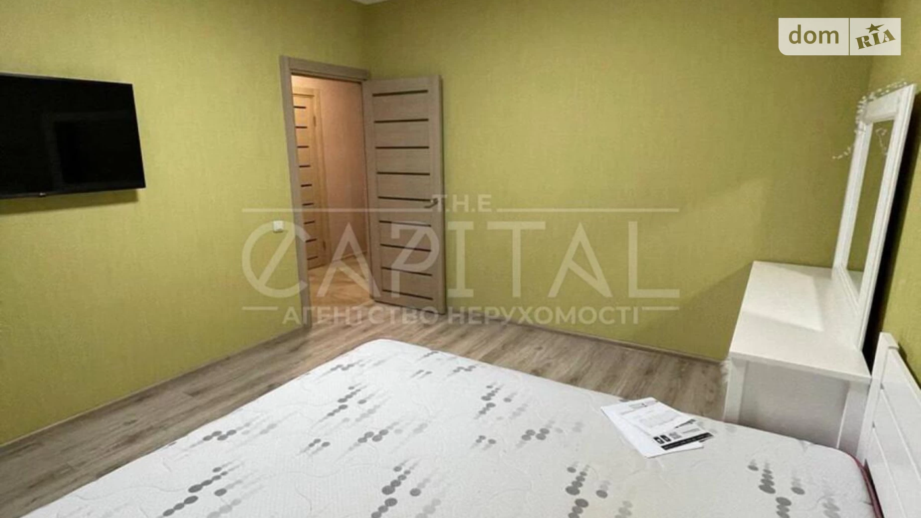 Продается 2-комнатная квартира 73 кв. м в Киеве, цена: 110000 $ - фото 2