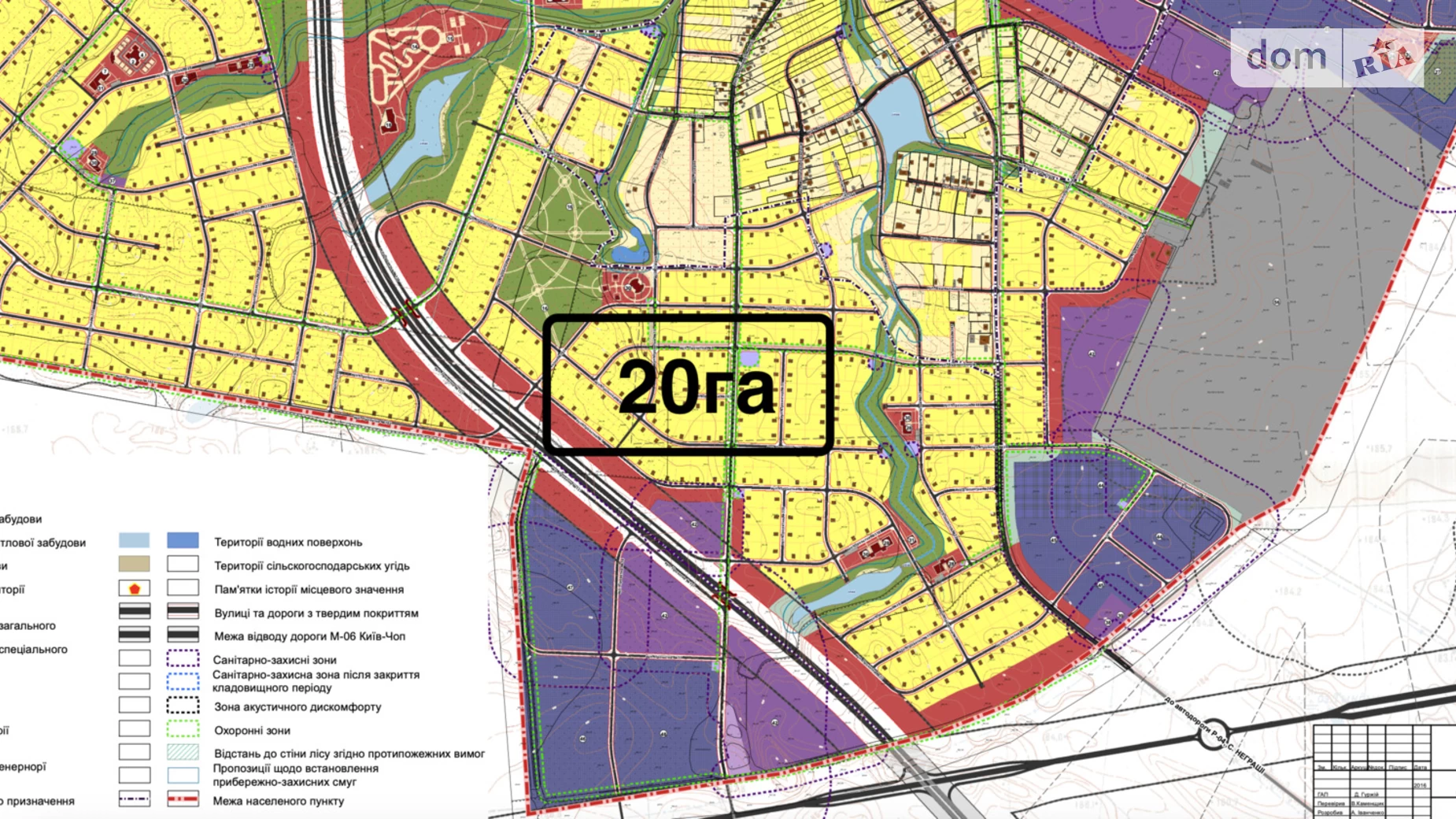 Продається земельна ділянка 21 соток у Київській області, цена: 525000 $ - фото 4