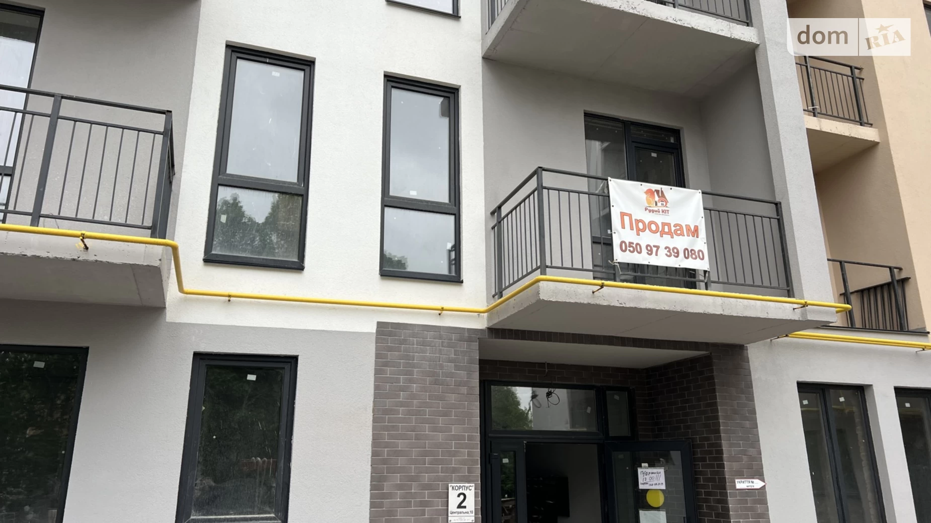 Продається 1-кімнатна квартира 28 кв. м у Агрономічному, вул. Центральна(Мічуріна), 10 - фото 3