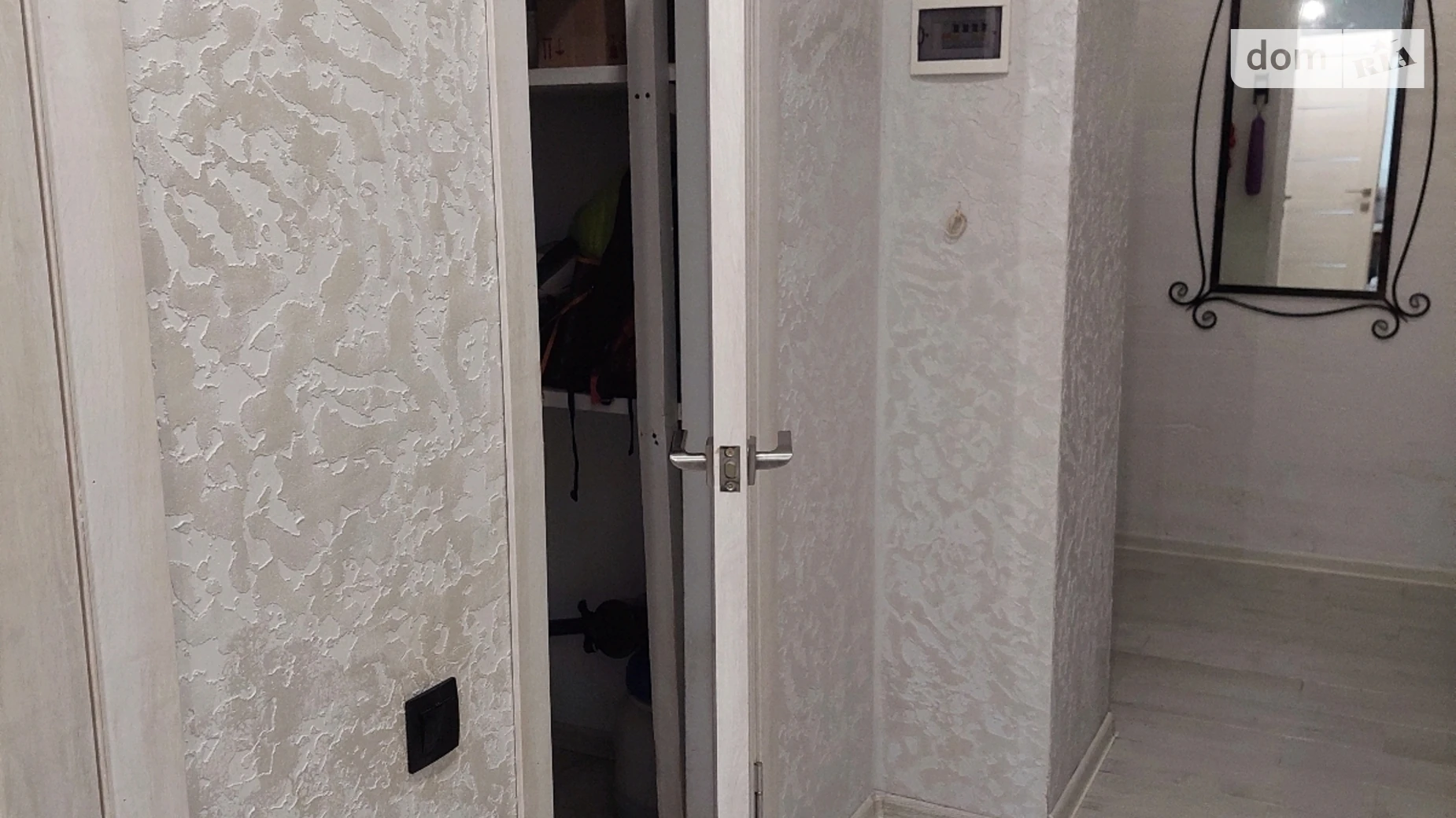Продается 2-комнатная квартира 73 кв. м в Трускавце, ул. Павла Скоропадского, 14 - фото 2