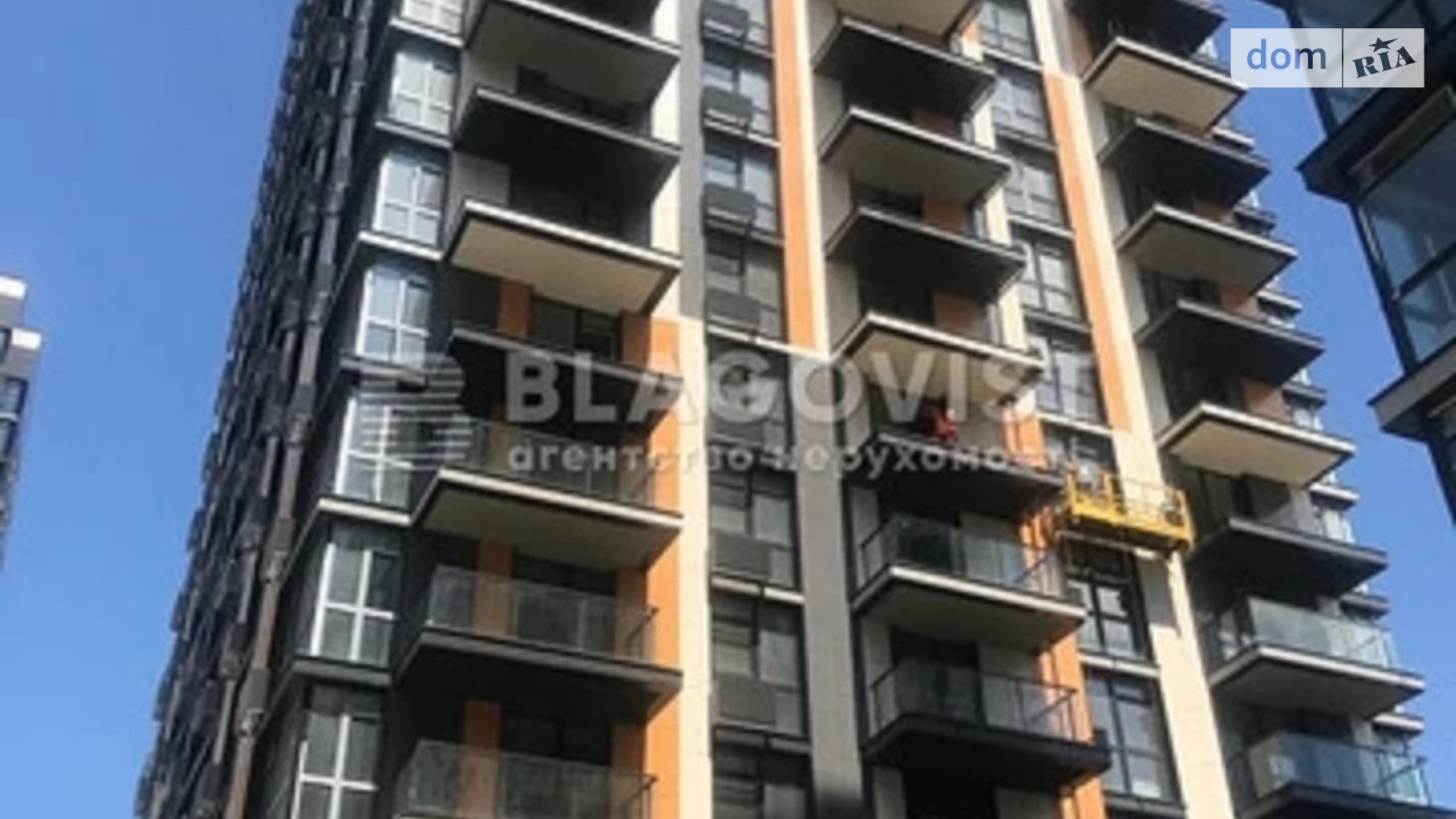 Продается 2-комнатная квартира 79 кв. м в Киеве, ул. Предславинская, 55А - фото 2