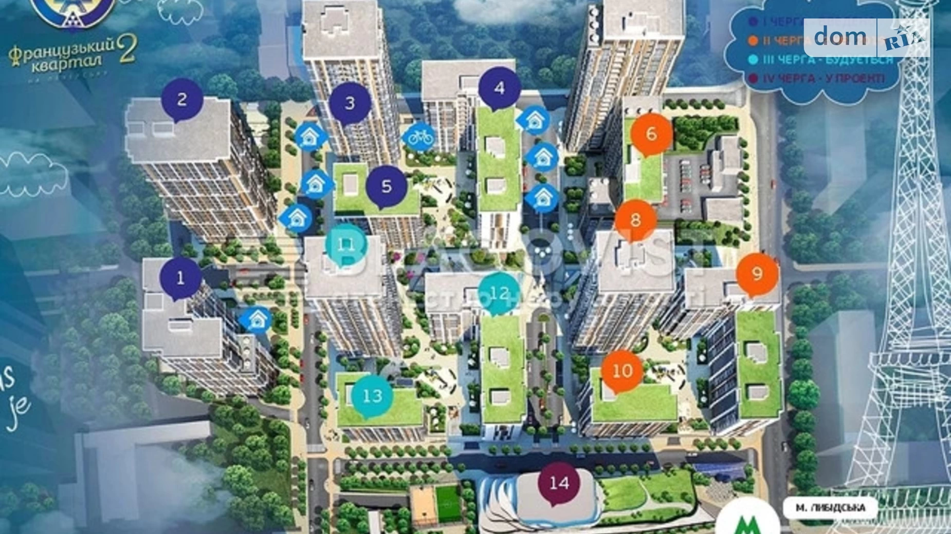 Продается 2-комнатная квартира 79 кв. м в Киеве, ул. Предславинская, 55А - фото 4