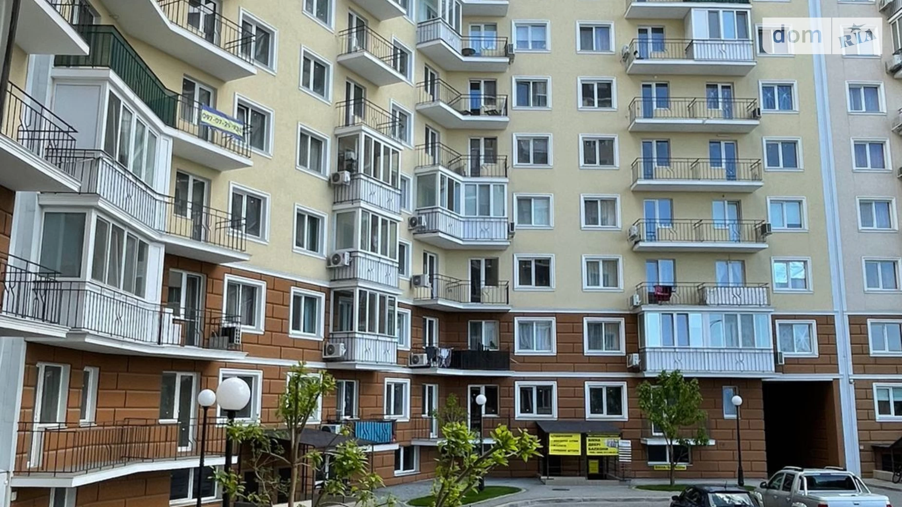 Продается 1-комнатная квартира 42.3 кв. м в Одессе, ул. Люстдорфская дорога, 100А - фото 2