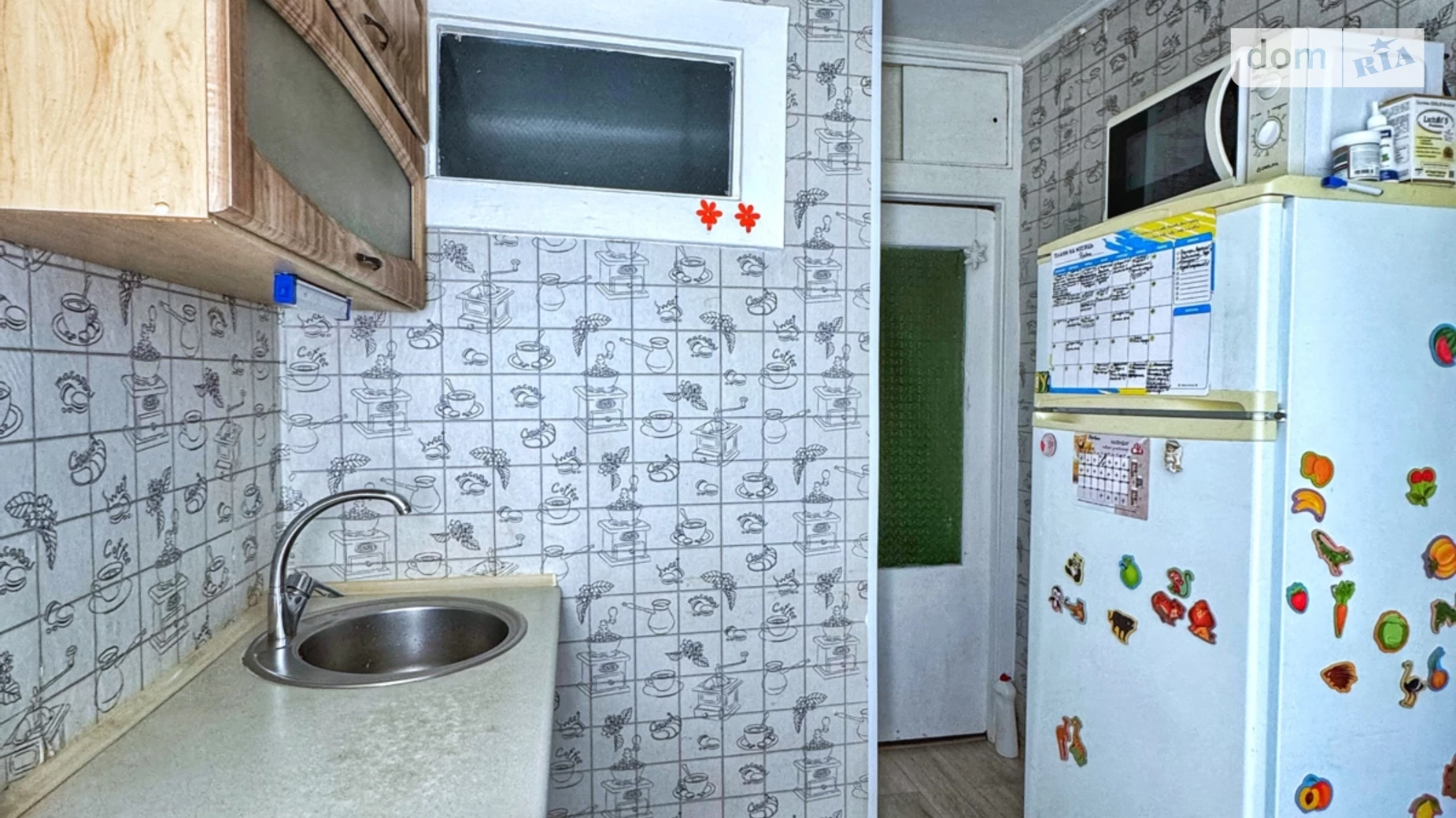 Продается 2-комнатная квартира 44.6 кв. м в Кривом Роге, цена: 17500 $ - фото 5