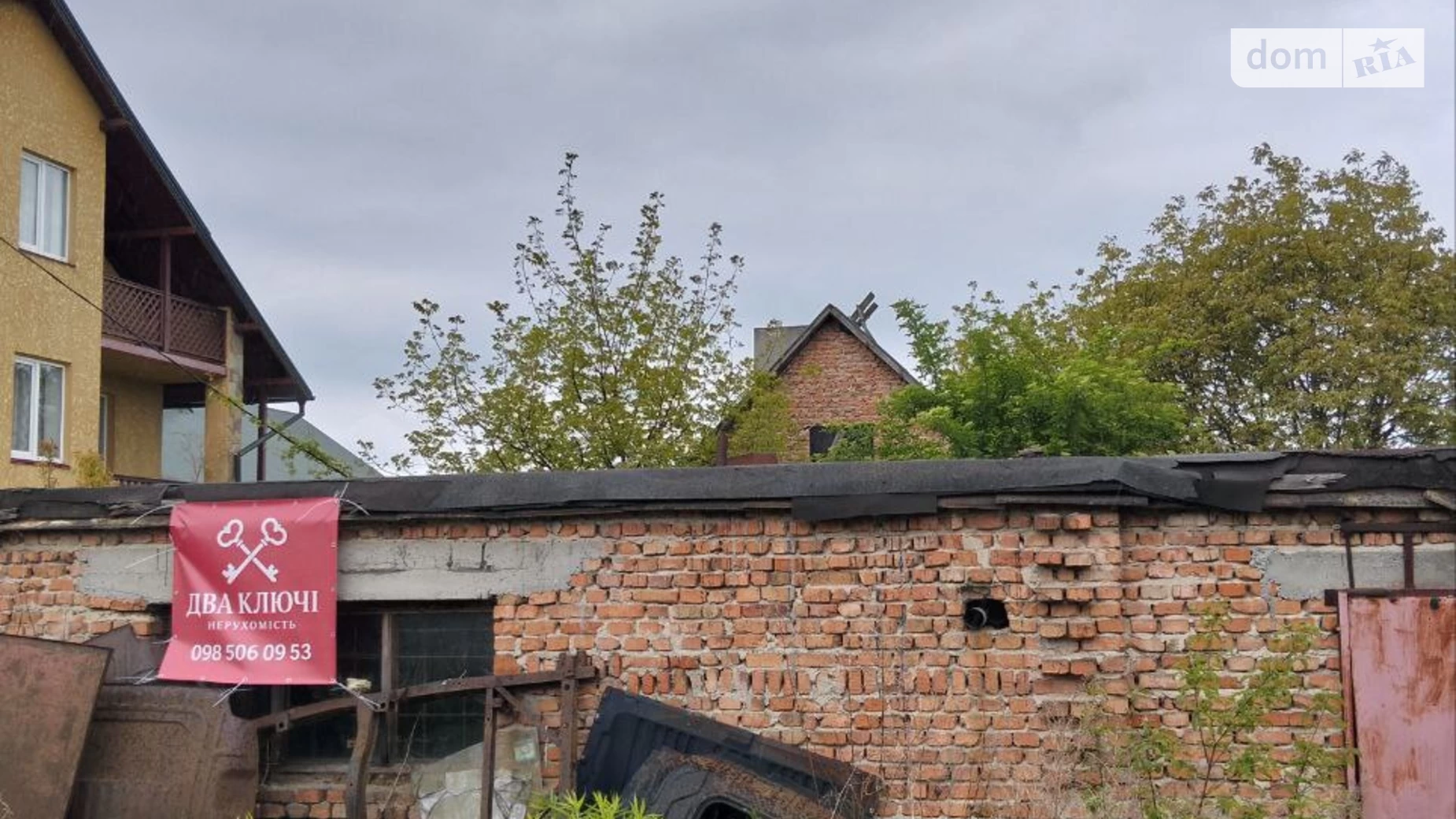 вул. Козацька Біла (Тернопіль), цена: 35000 $ - фото 3