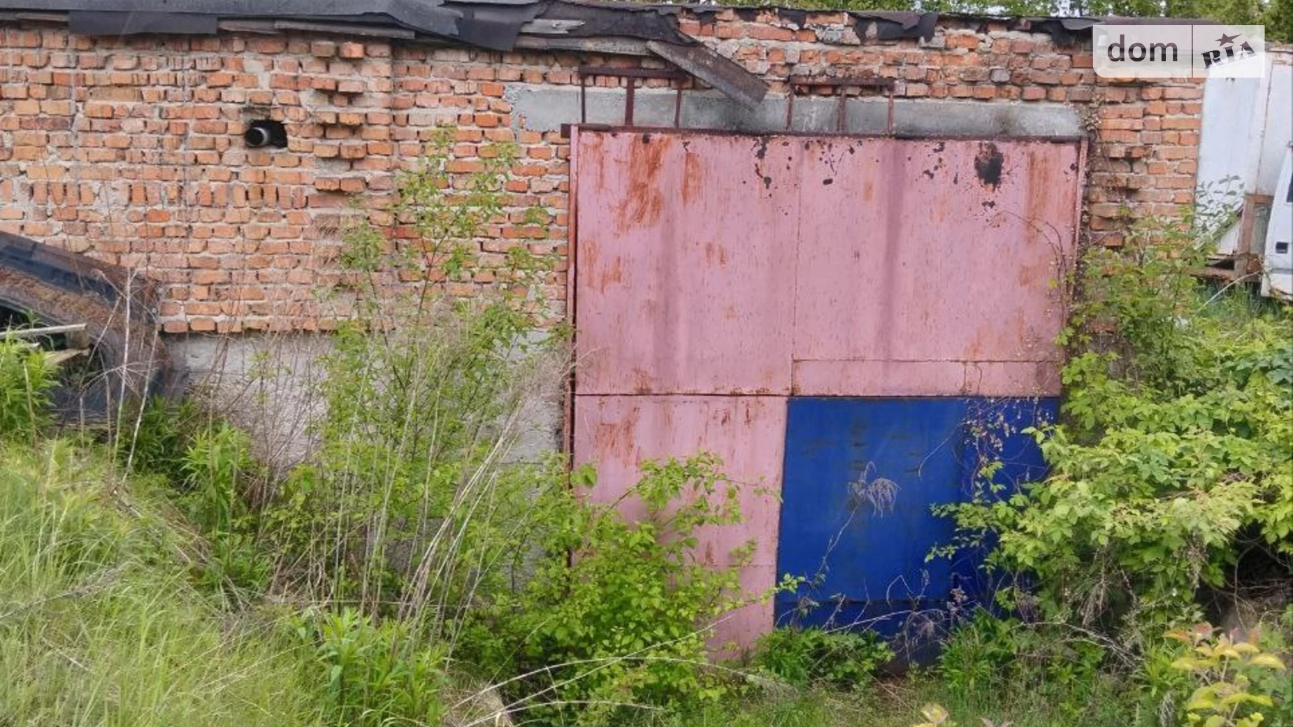 вул. Козацька Біла (Тернопіль), цена: 35000 $ - фото 2