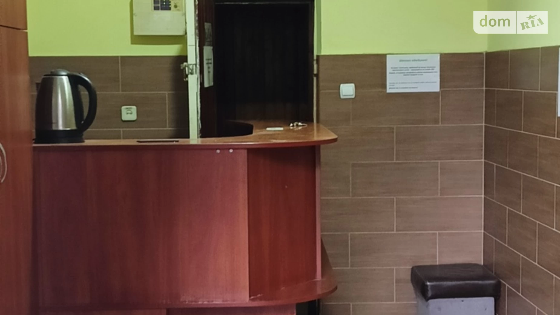 Продается помещения свободного назначения 264.3 кв. м в 2-этажном здании, цена: 224400 $ - фото 2