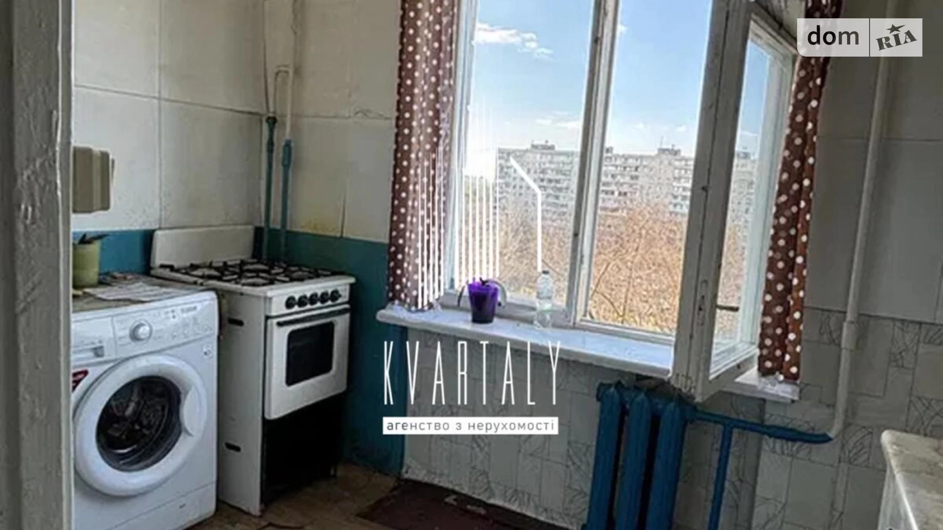 Продается 2-комнатная квартира 47.4 кв. м в Киеве, ул. Кубанской Украины, 28 - фото 4