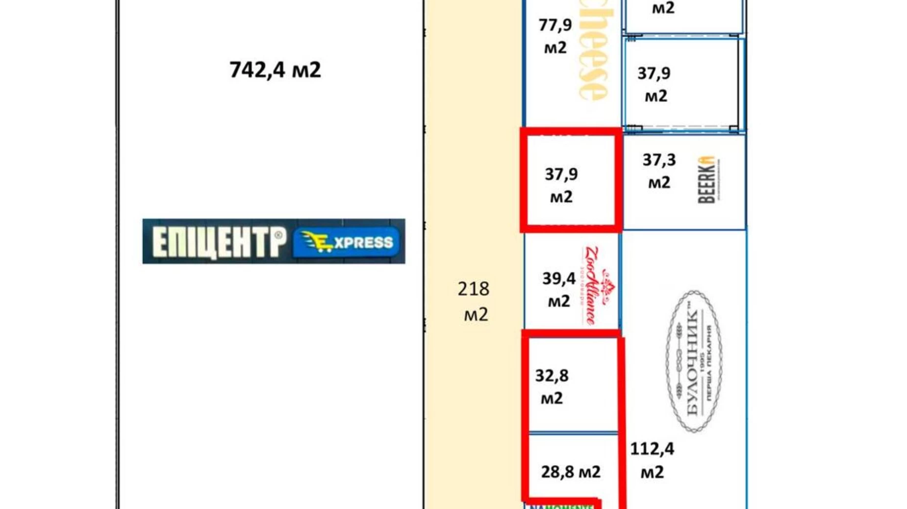 Здається в оренду приміщення вільного призначення 23.8 кв. м в 1-поверховій будівлі, цена: 26180 грн - фото 5