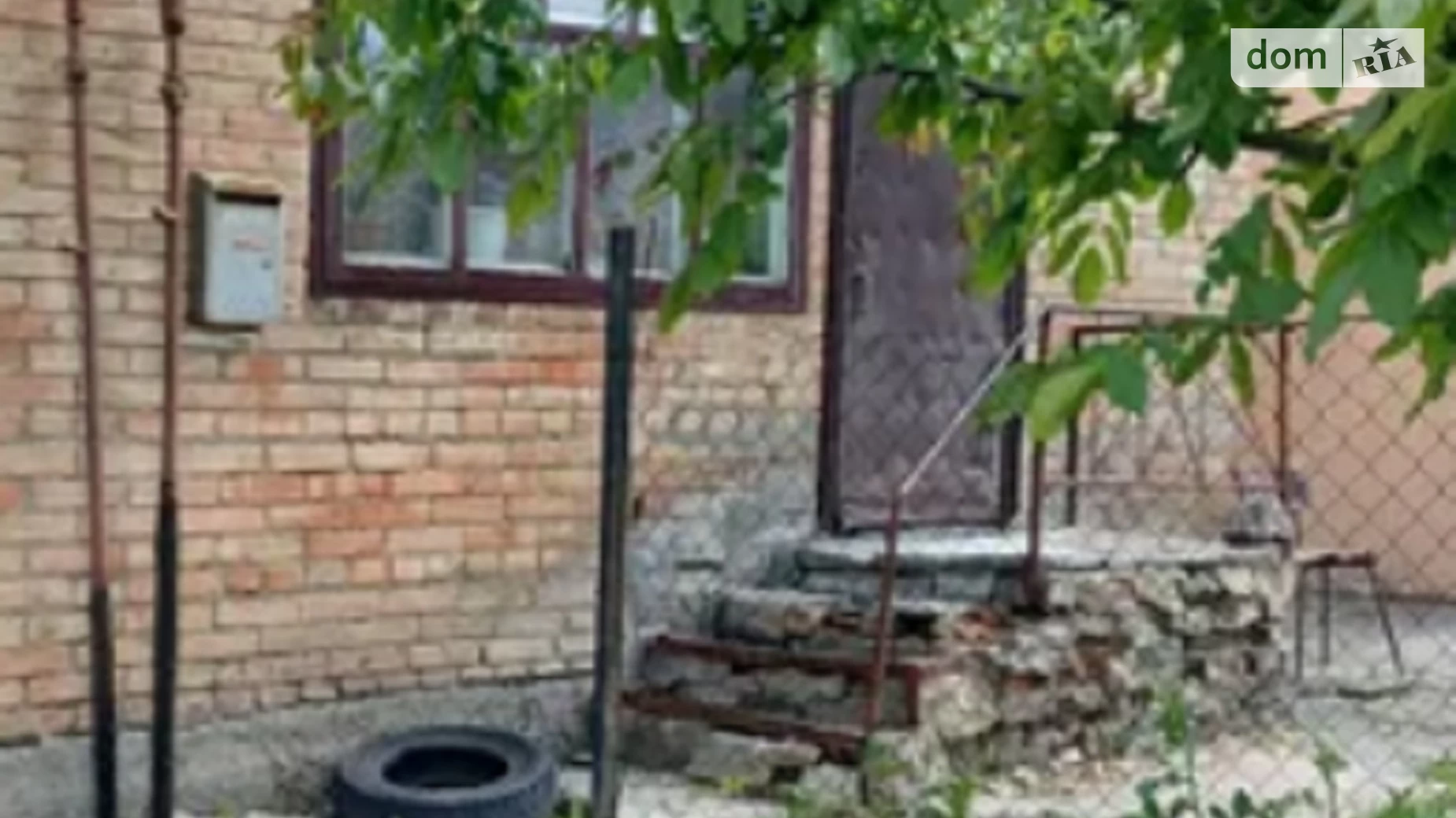 Продається частина будинку 34 кв. м з каміном, цена: 34000 $ - фото 5